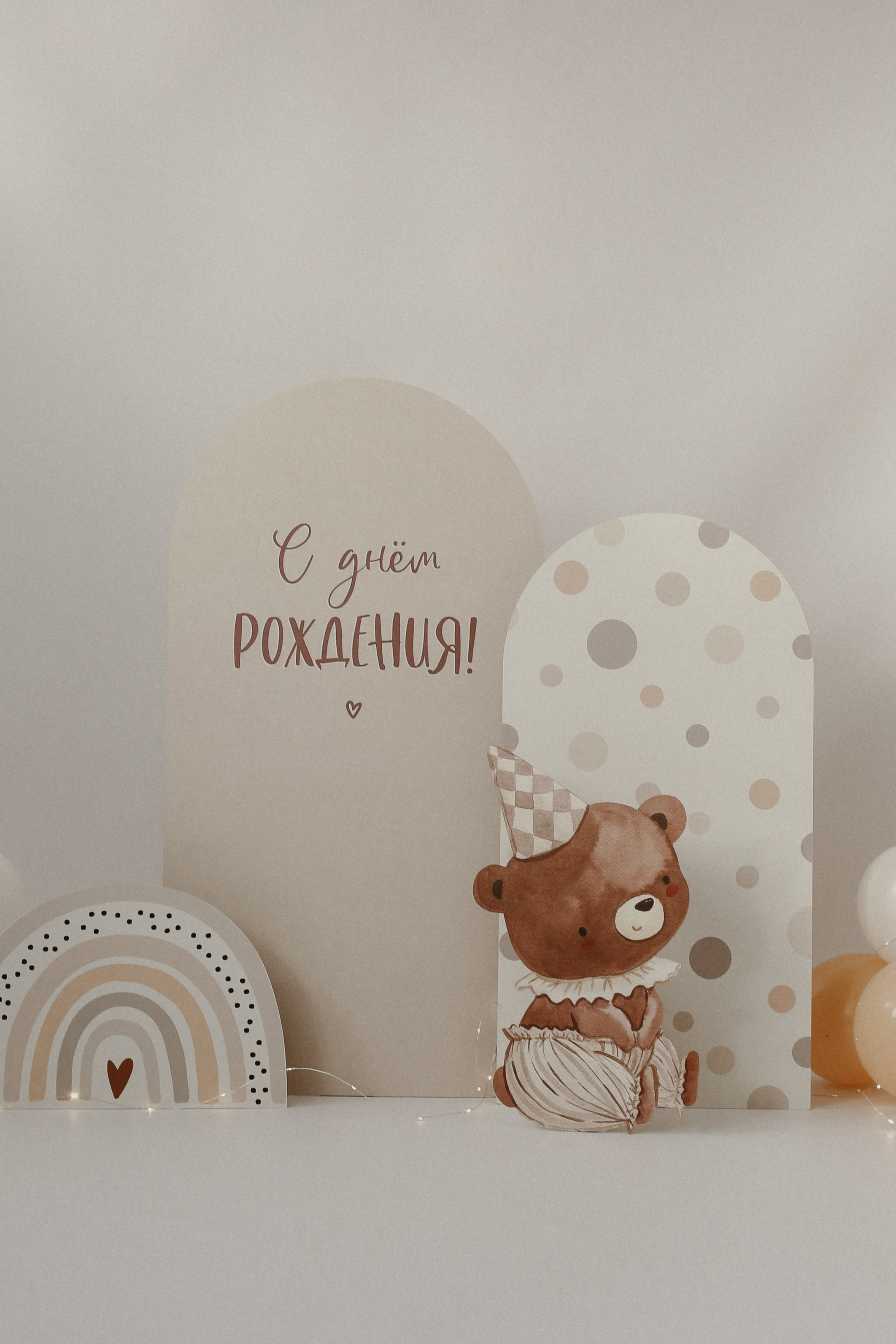 ФОТОСТУДИЯ PION. Семейный и детский фотограф Болинок Наталья
