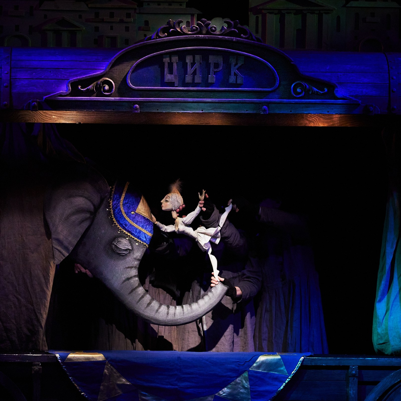 Спектакль «Каштанка» Челябинского театра кукол им. В. Вольховского покажут в Перми. Журнал о самом особенном. Пермь и Пермский край