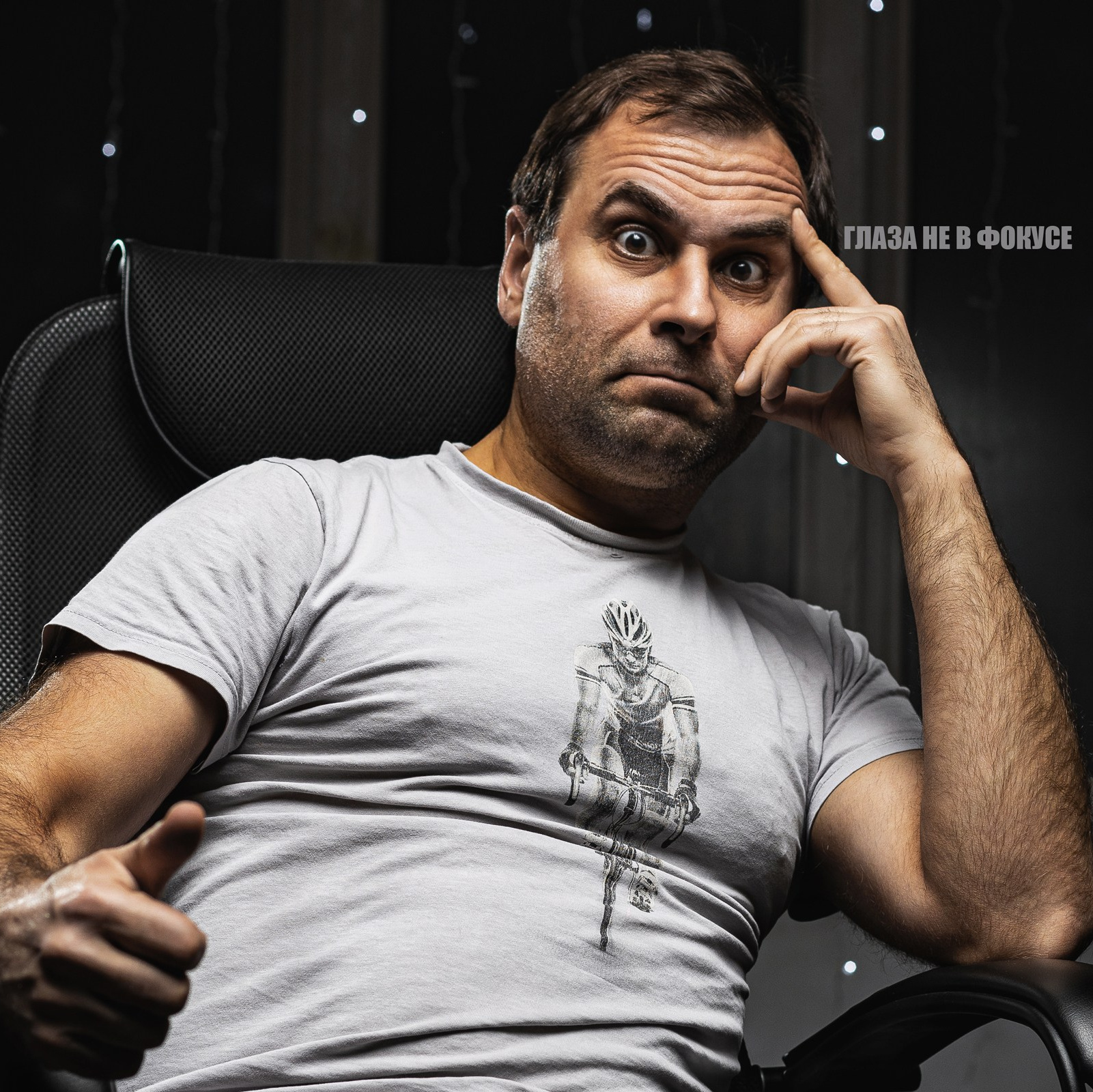 Контакты. Портретный и свадебный фотограф в Екатеринбург Москва Нижний Тагил