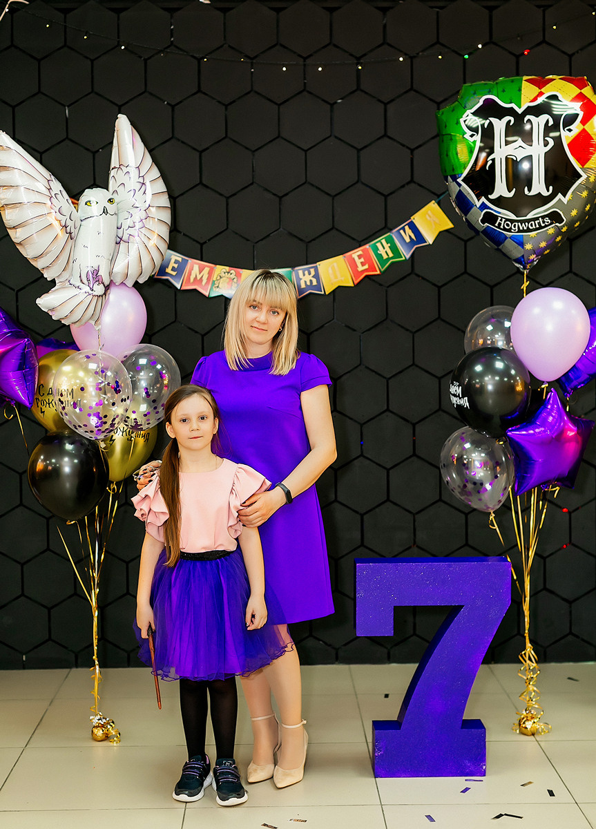 Детский день рождения в стиле Гарри Поттера. Детский и семейный фотограф в Екатеринбурге