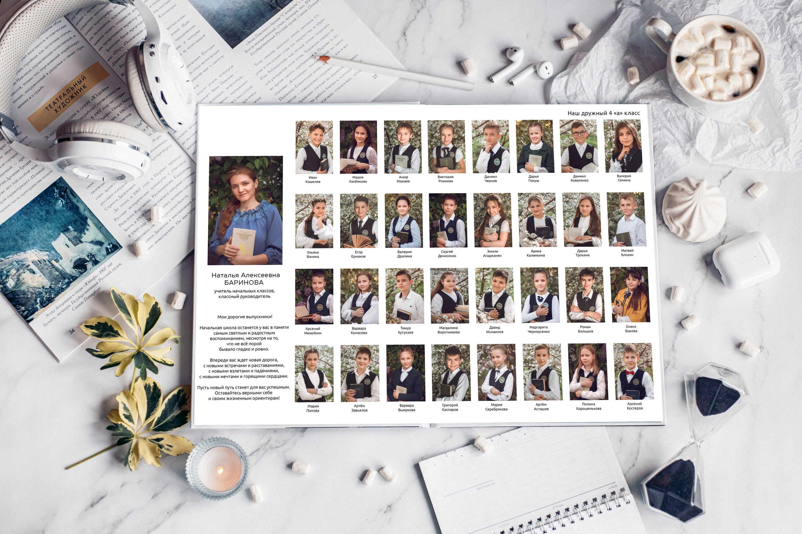 Классика1. Портретный и семейный фотограф в Саратове Елена Шустова