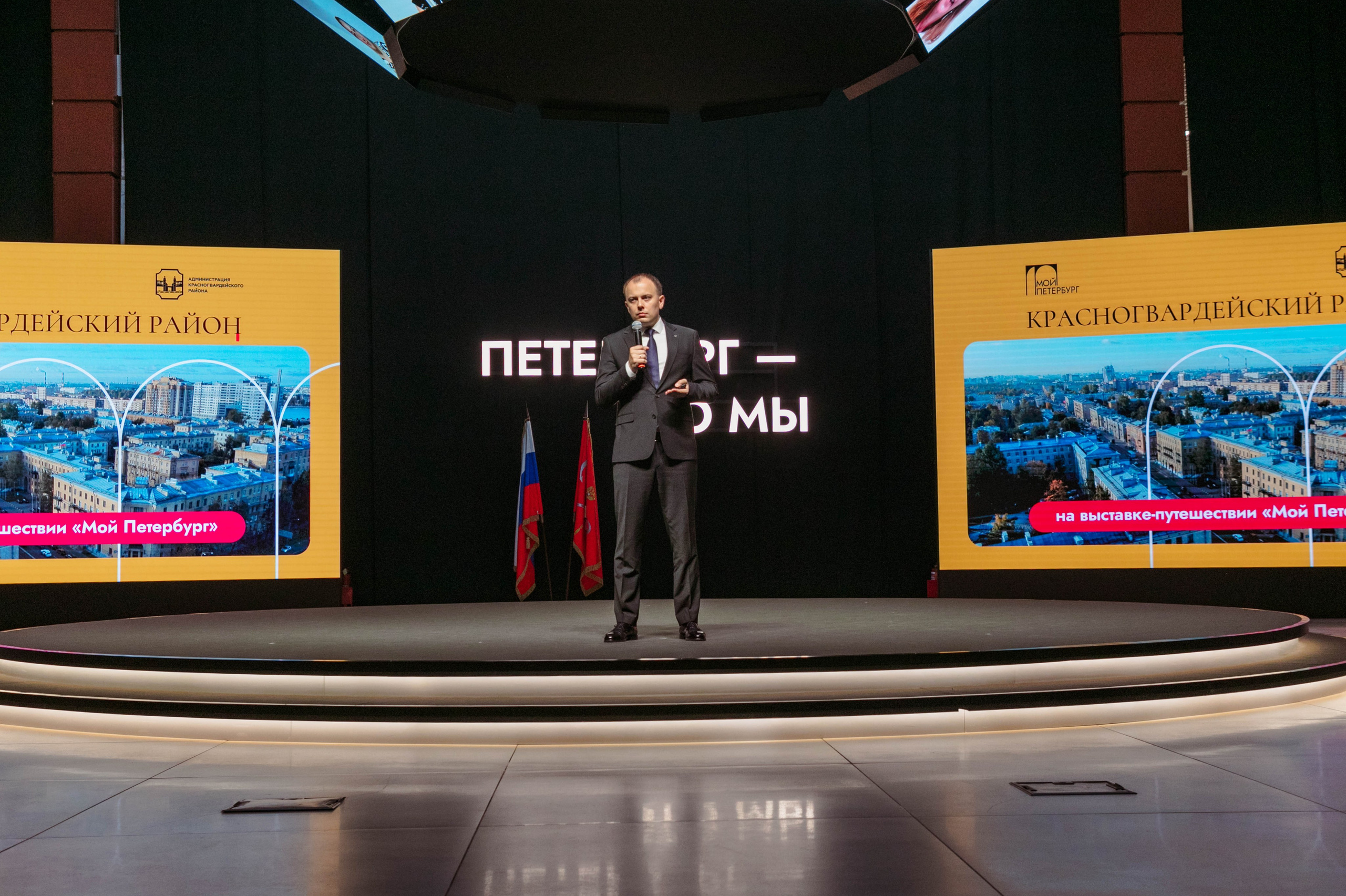 "Мой Петербург" 2024. Репортажный и концертный фотограф в Санкт-Петербурге Адмакина Дарья