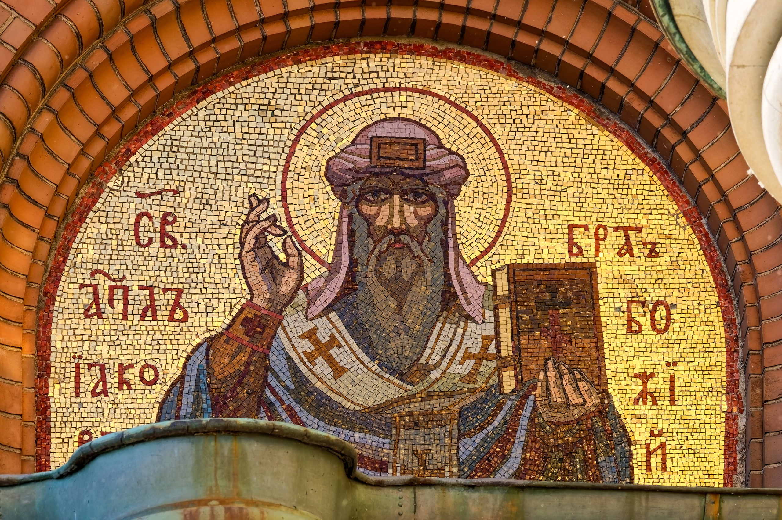 Храм Воскресения Христова (Спаса на крови). 812 оттенков Петербурга