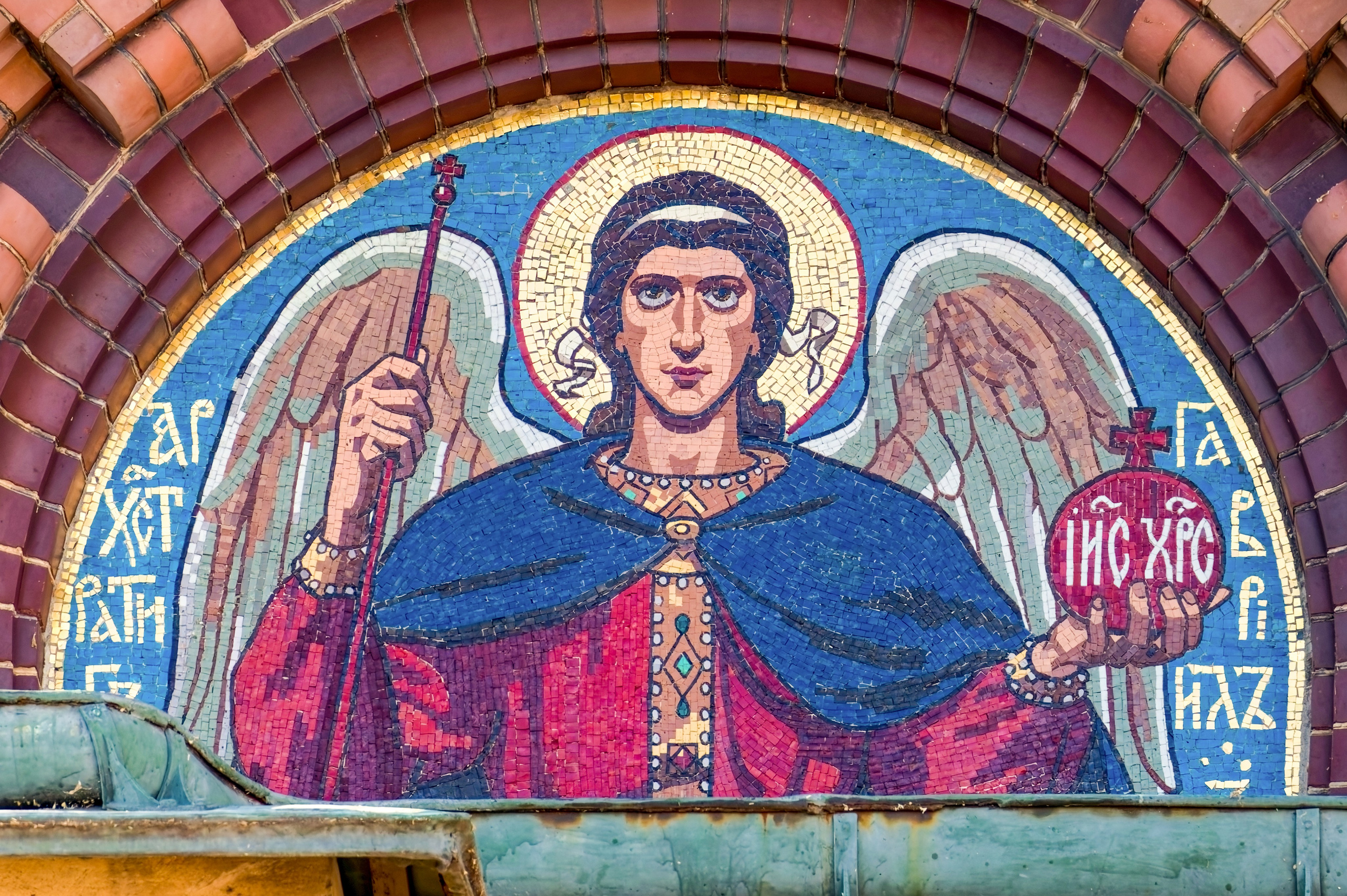 Храм Воскресения Христова (Спаса на крови). 812 оттенков Петербурга