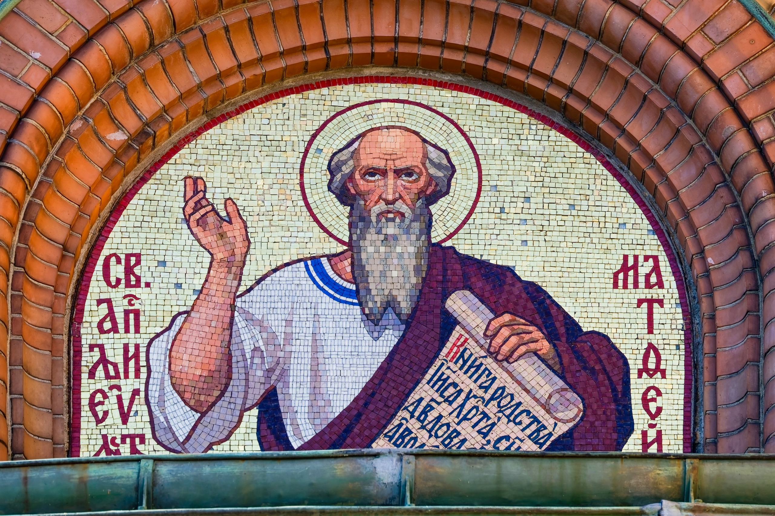 Храм Воскресения Христова (Спаса на крови). 812 оттенков Петербурга