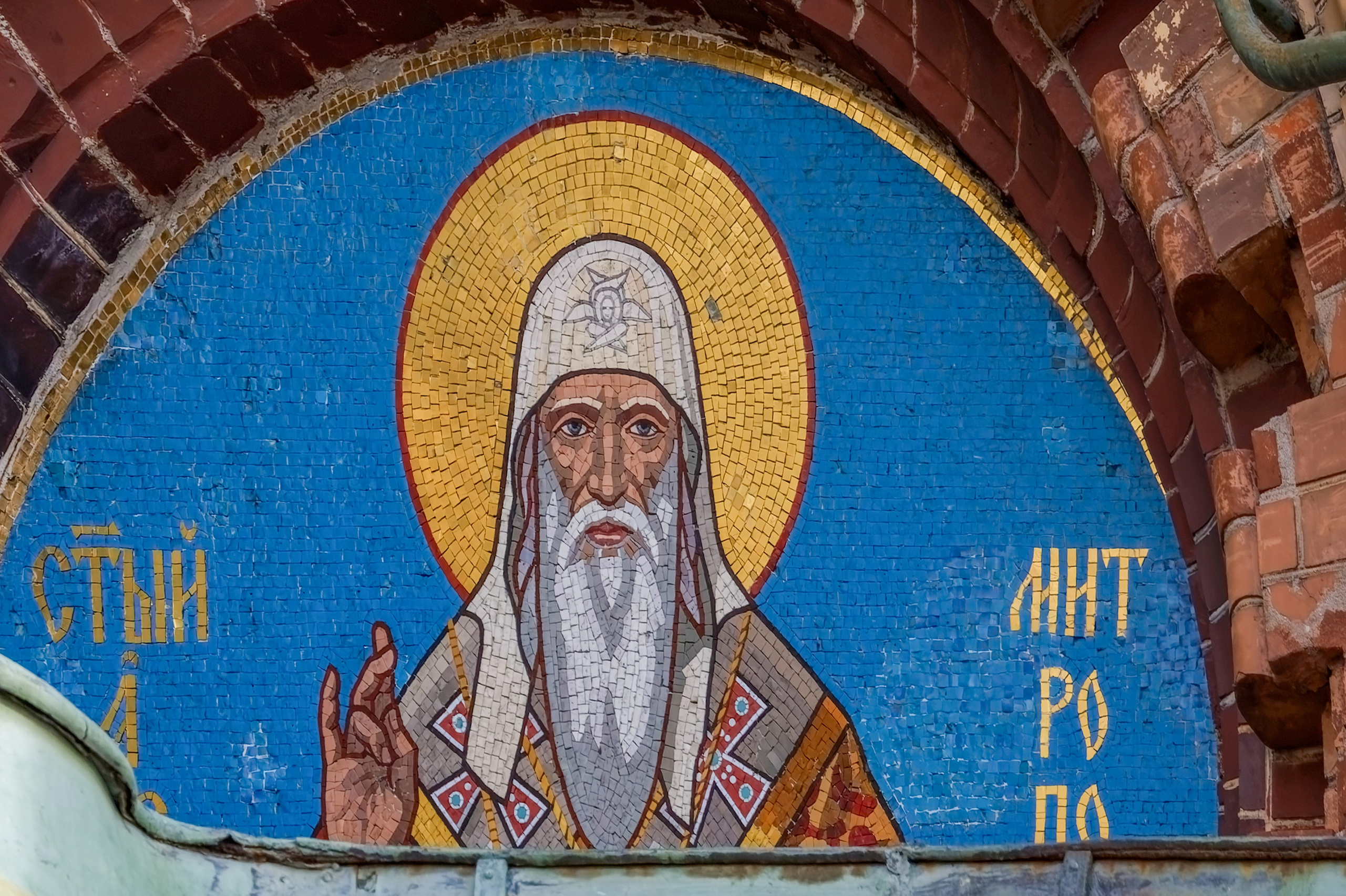 Храм Воскресения Христова (Спаса на крови). 812 оттенков Петербурга