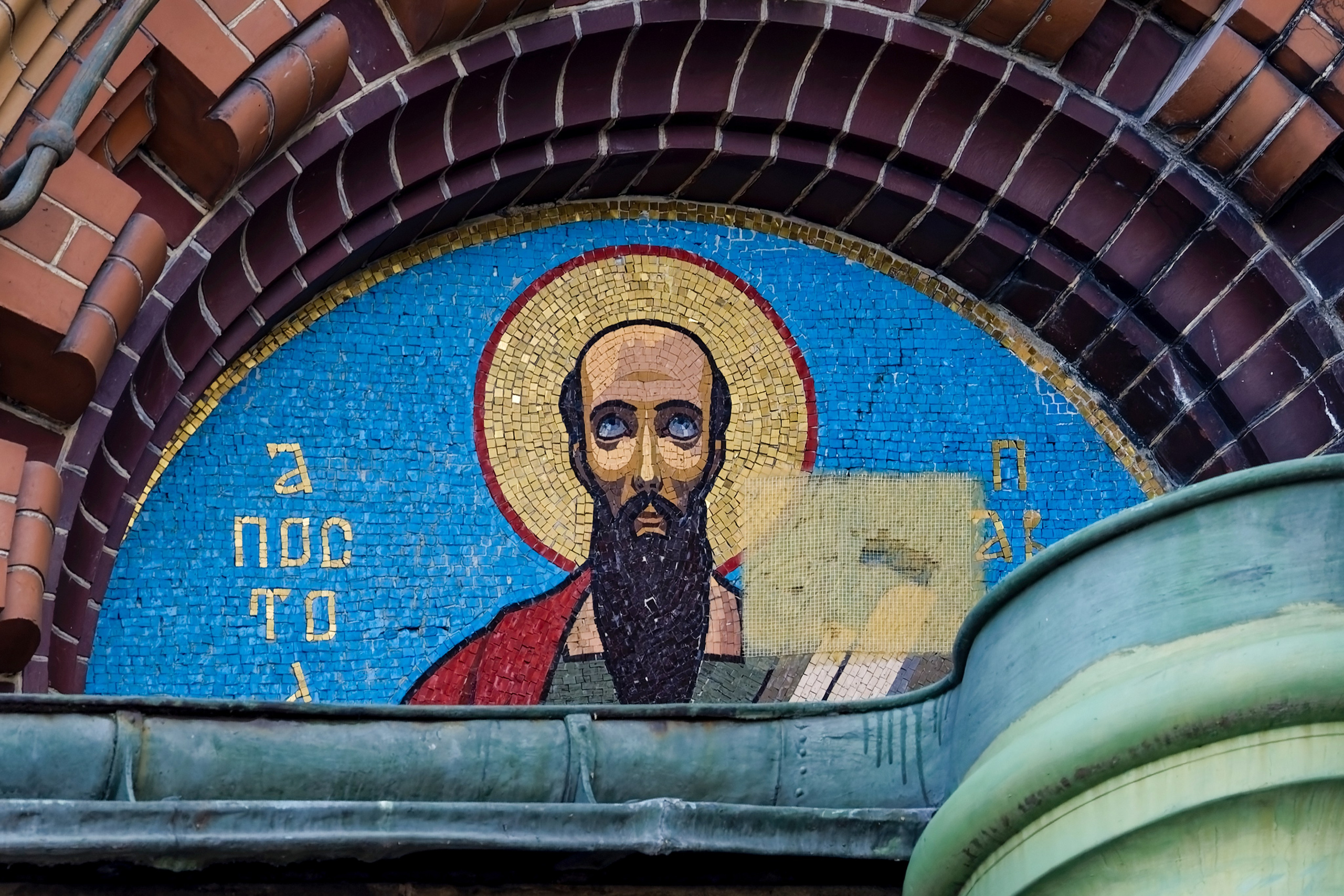Храм Воскресения Христова (Спаса на крови). 812 оттенков Петербурга