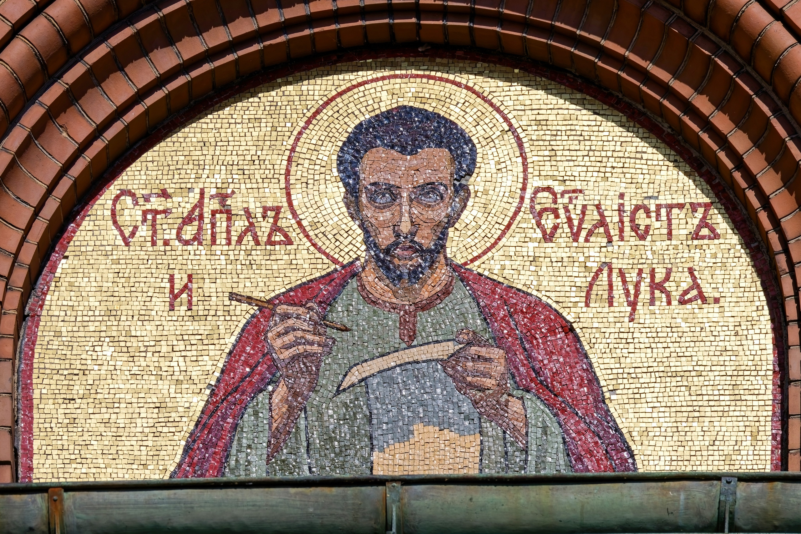 Храм Воскресения Христова (Спаса на крови). 812 оттенков Петербурга