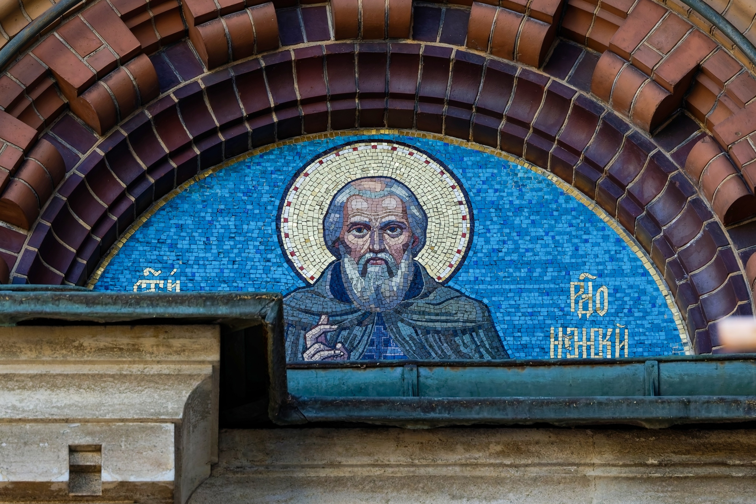 Храм Воскресения Христова (Спаса на крови). 812 оттенков Петербурга