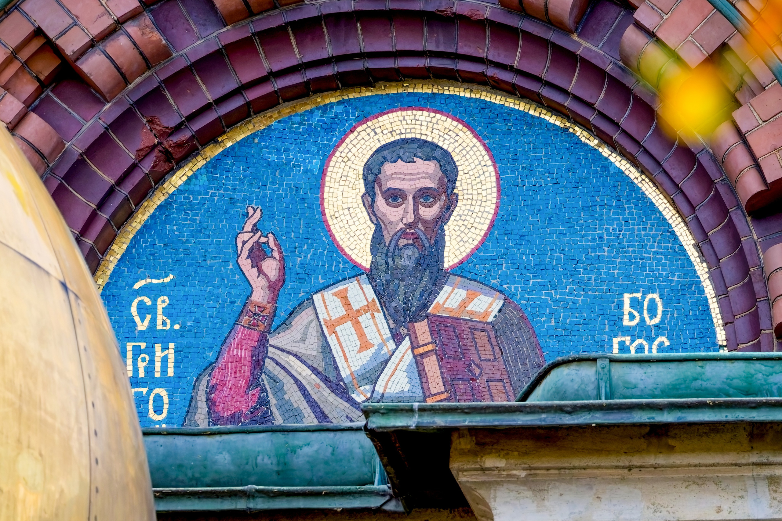 Храм Воскресения Христова (Спаса на крови). 812 оттенков Петербурга