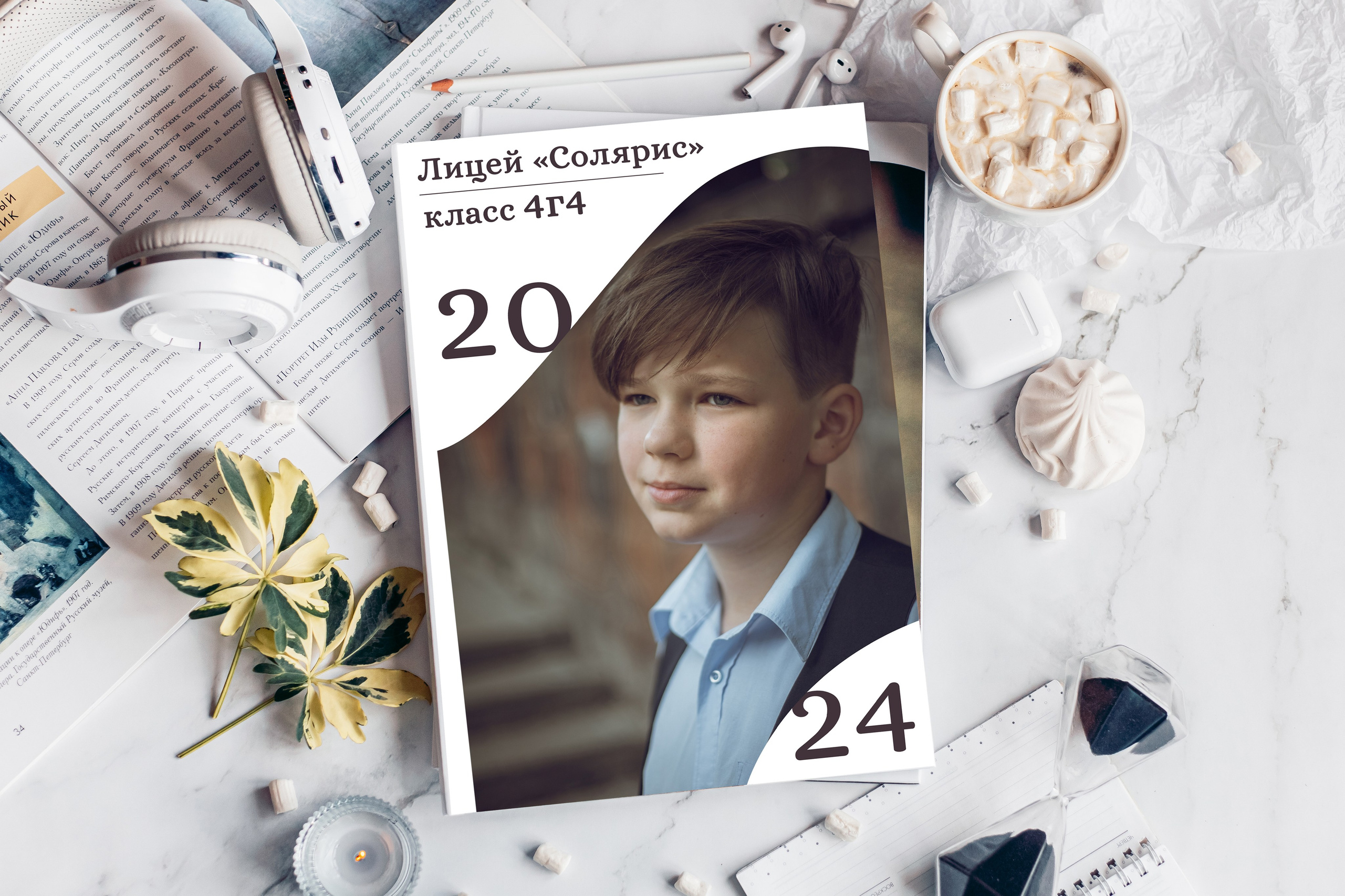 Минимализм. Портретный и семейный фотограф в Саратове Елена Шустова