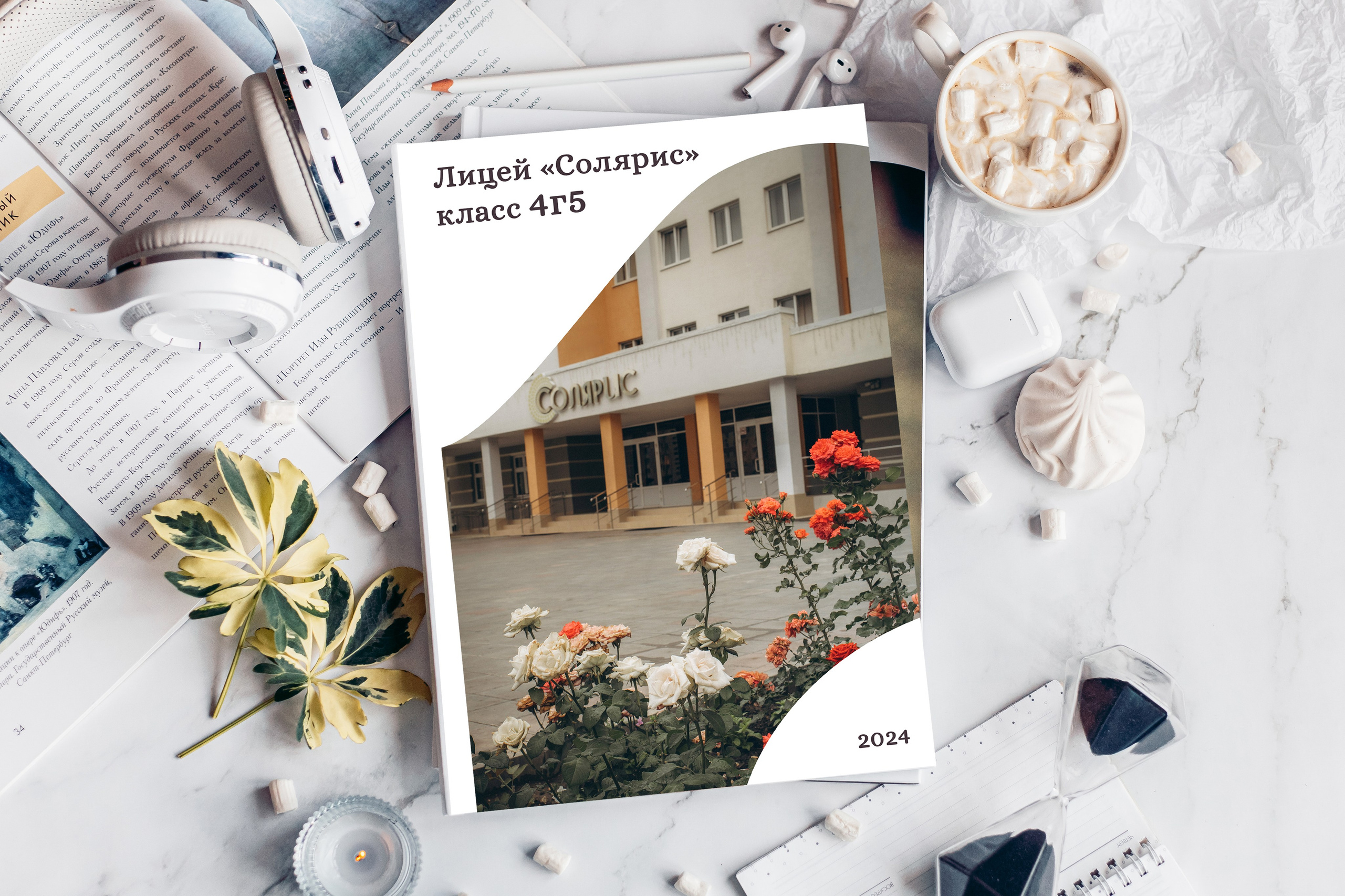 Минимализм. Портретный и семейный фотограф в Саратове Елена Шустова