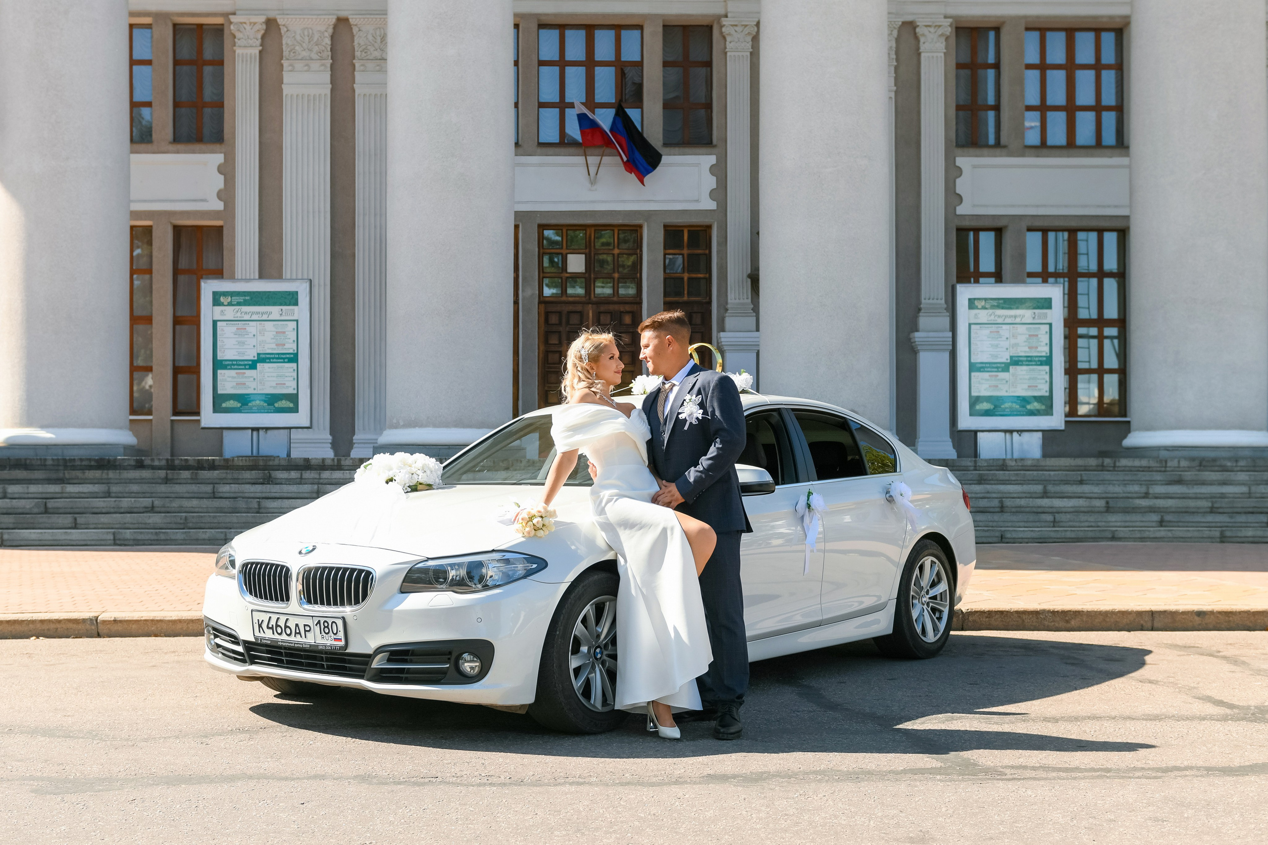 Свадебный фотограф в Донецке