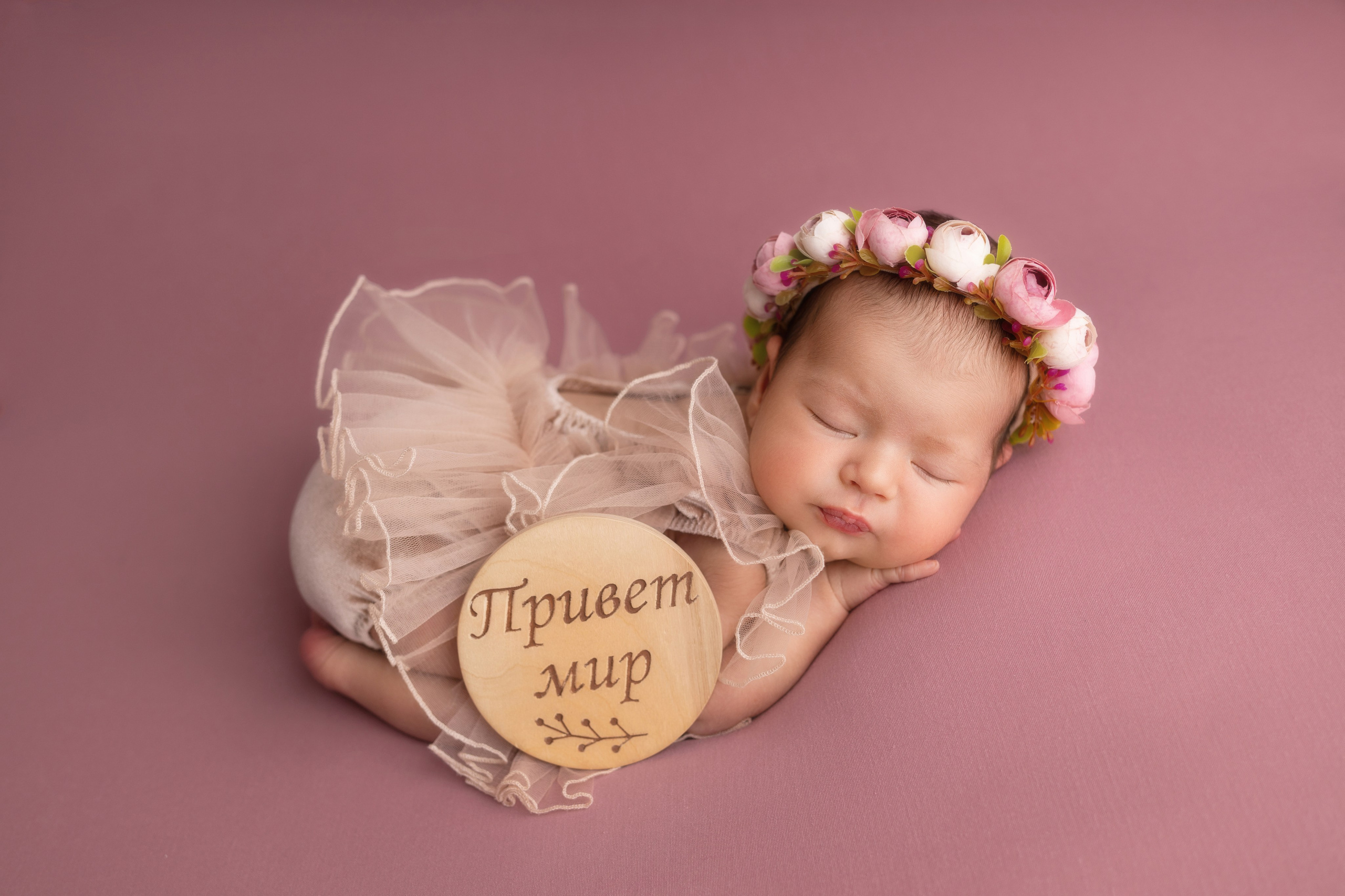 Стоимость услуг. Фотограф новорожденных малышей в Омске и Омской области Эльвира Камаева