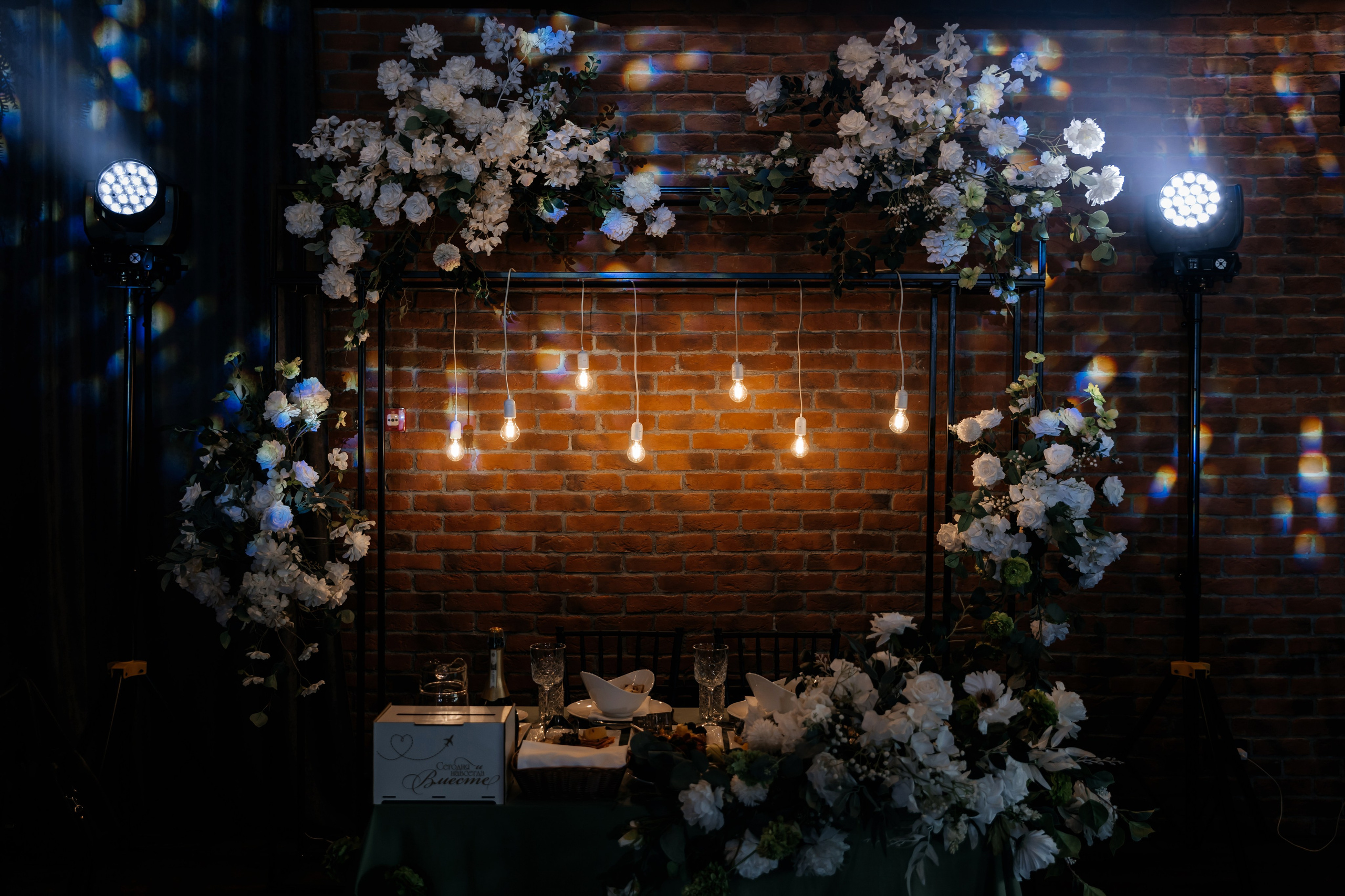 Календарь занятости. Свадебный и семейный фотограф в Новосибирске Юлия Герасимчук