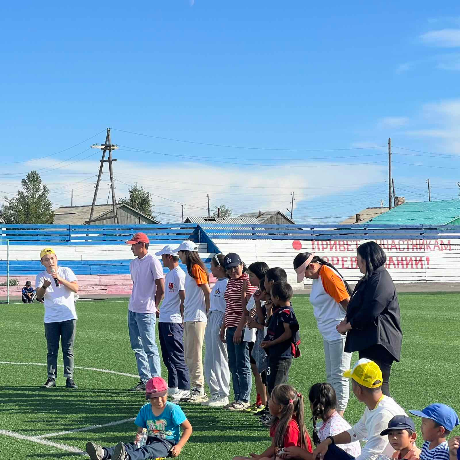 Активной молодежи Овюра и Монгун -Тайги о важности стать донором крови. Российский Красный Крест | Республика Тыва