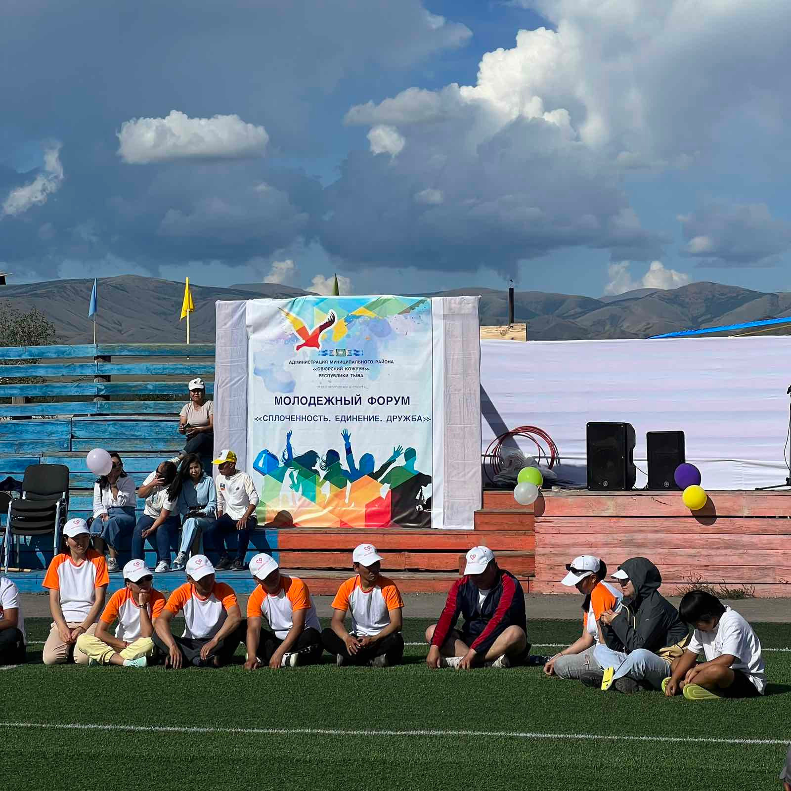 Активной молодежи Овюра и Монгун -Тайги о важности стать донором крови. Российский Красный Крест | Республика Тыва