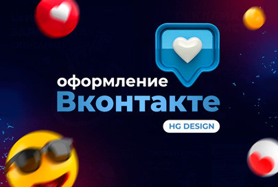 Услуги фрилансеров всего от 500 рублей для партнеров Гринвей  - читать статью на сайте дистрибьютора