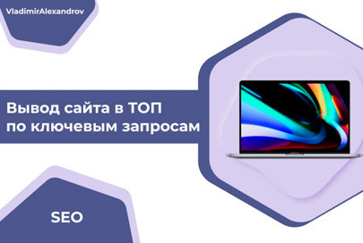 Услуги фрилансеров всего от 500 рублей для партнеров Гринвей  - читать статью на сайте дистрибьютора