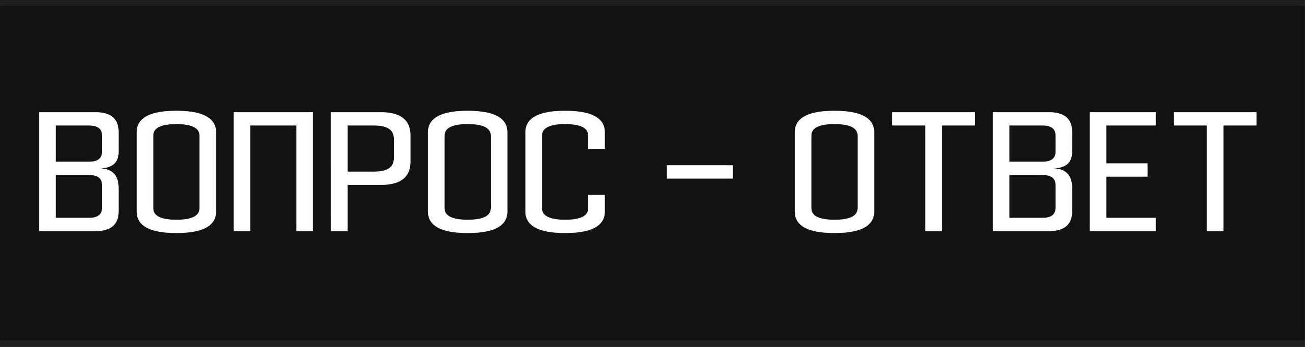 Праздничный фотограф Дмитрий Трифонов