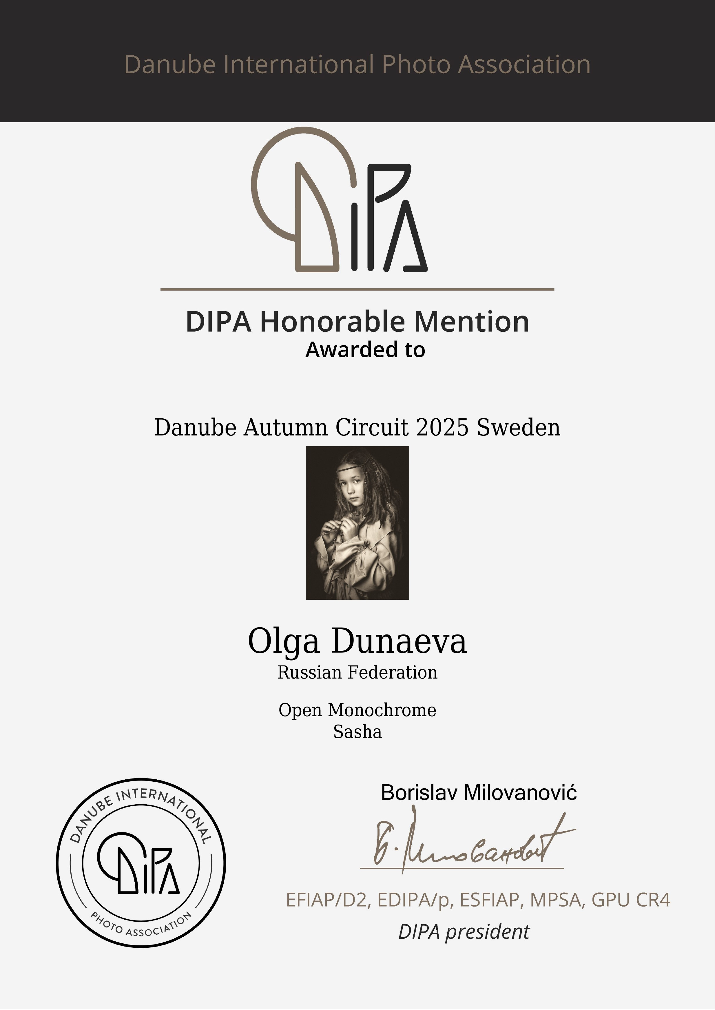 Информация о фотографе в Москве Ольге Дунаевой. Фотограф Ольга Дунаева