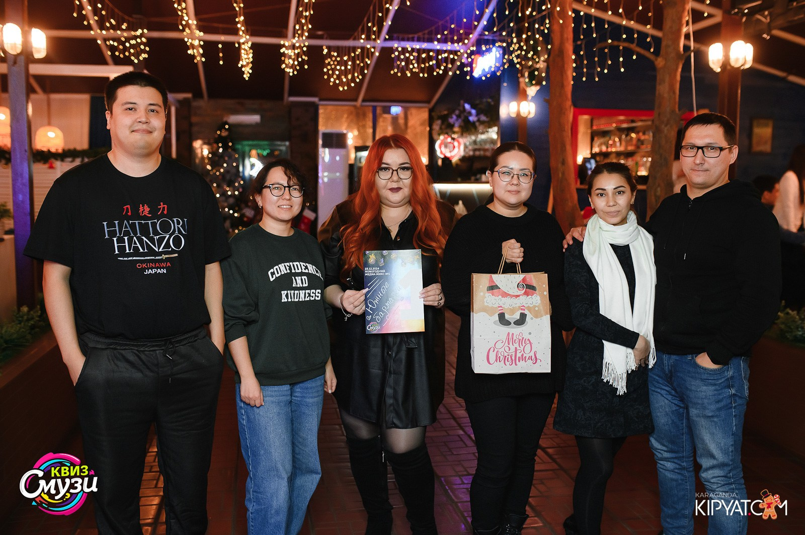 Смузи Квиз. Кипятком Караганда