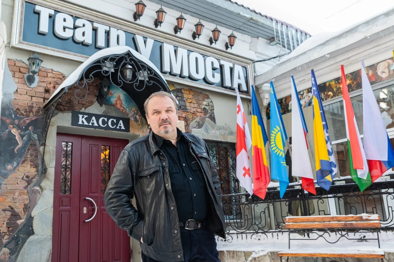 Юбилей Сергея Федотова. Журнал о самом особенном. Пермь и Пермский край