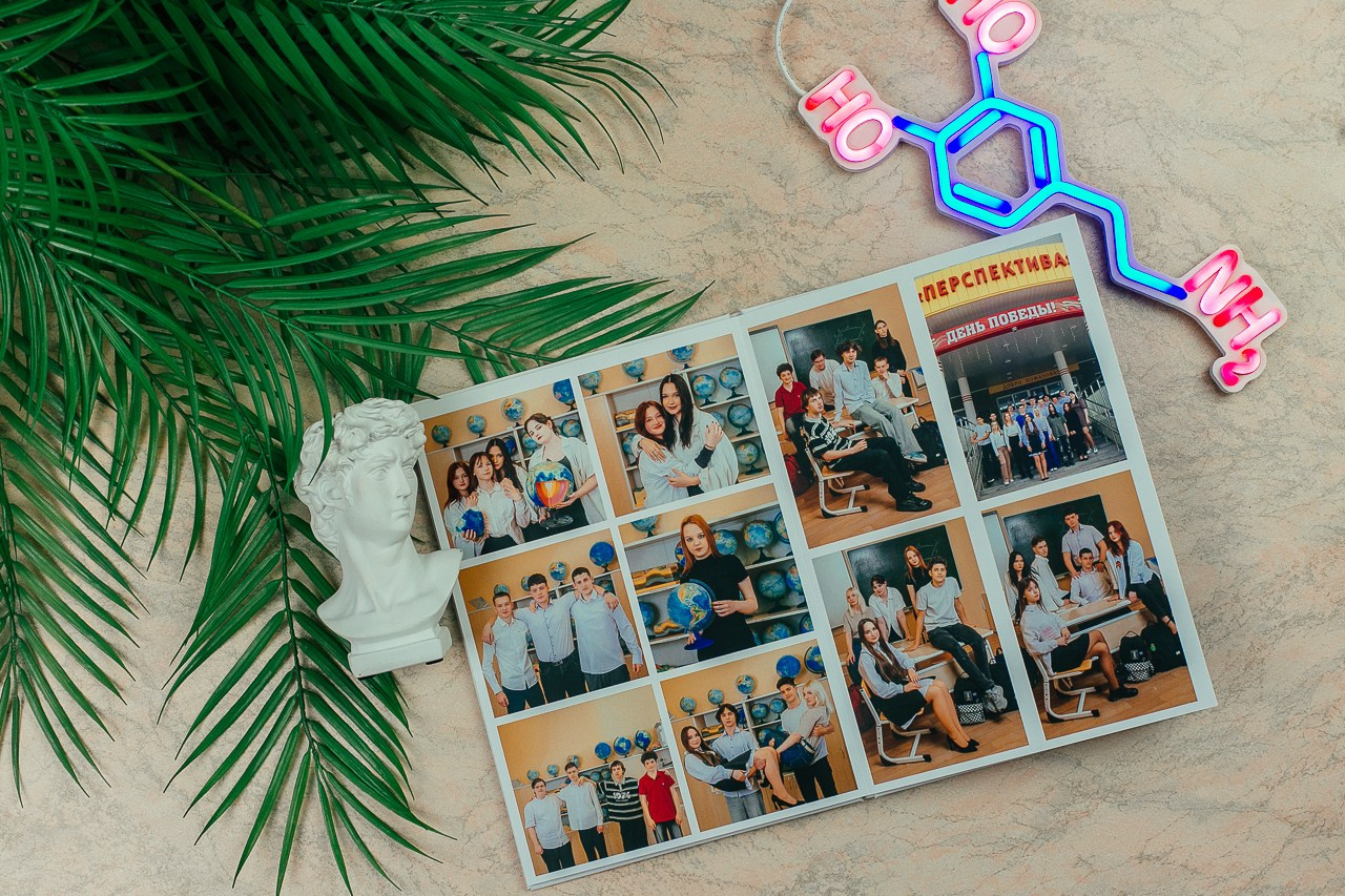 Индивидуальный выпускной альбом