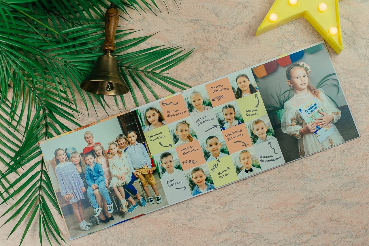 Детский сад. Выпускной альбом в Белгороде. Школьный фотограф. Детский фотограф. Альбом в детском саду