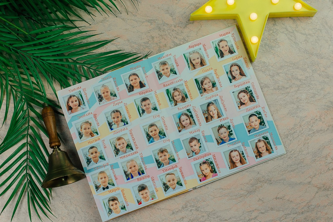 Детский сад. Выпускной альбом в Белгороде. Школьный фотограф. Детский фотограф. Альбом в детском саду