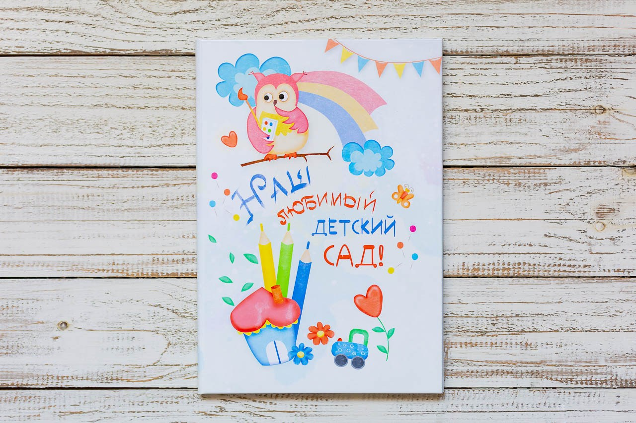 Выпускные альбомы. Семейный и детский фотограф, фотограф новорожденных в Новокузнецке Ири