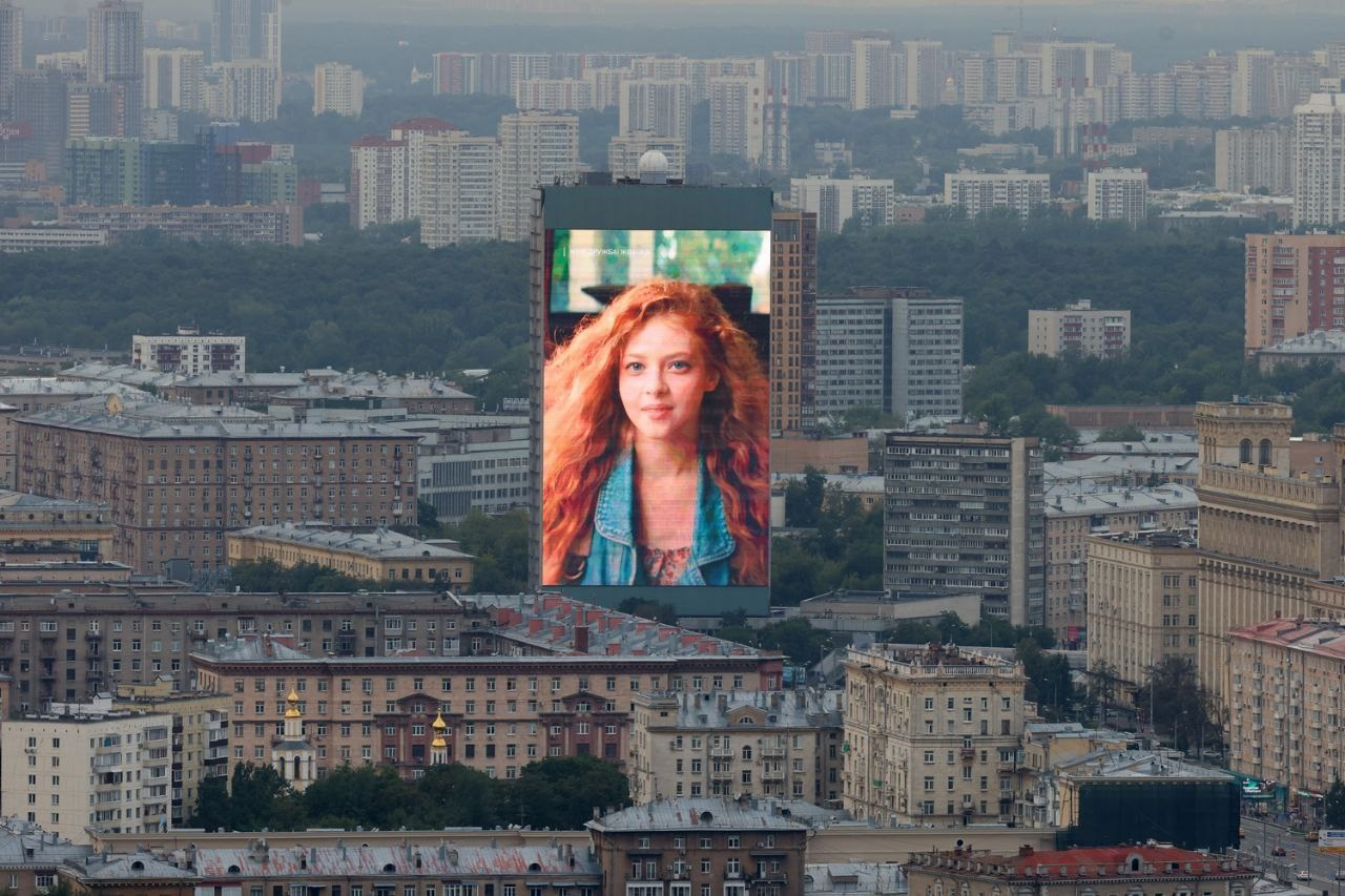 Другая Москва. Фотограф Александр Петросян