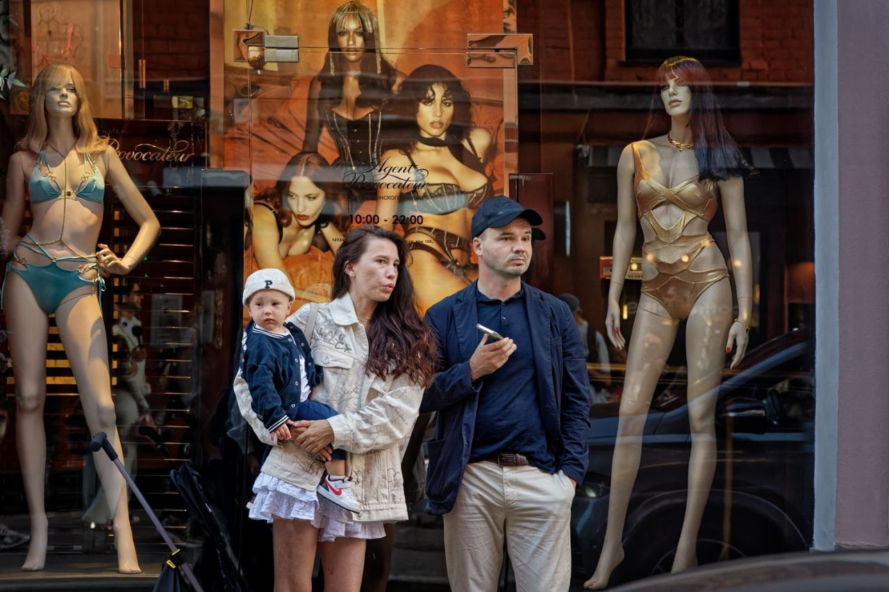 Москва-2024. Фотограф Александр Петросян