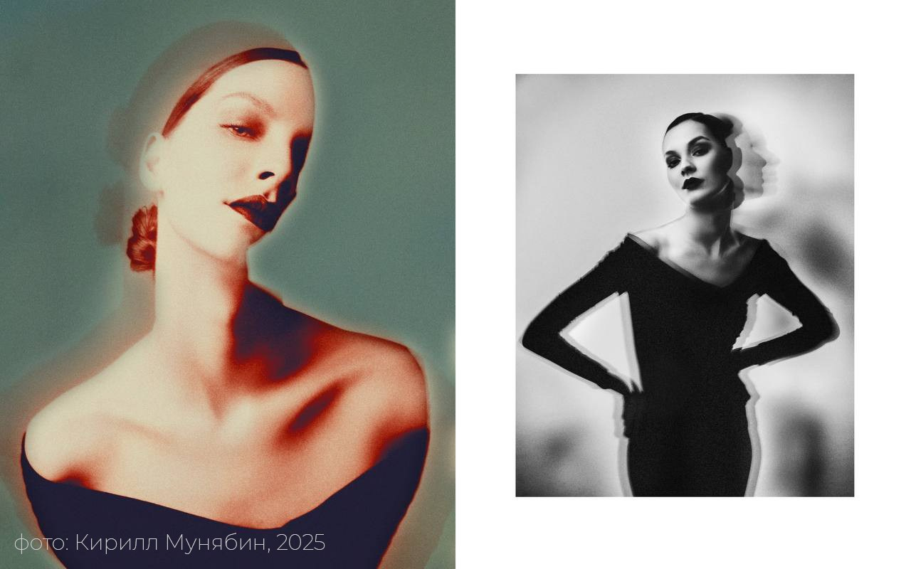 Наталья Жукова. Курсы фотографии