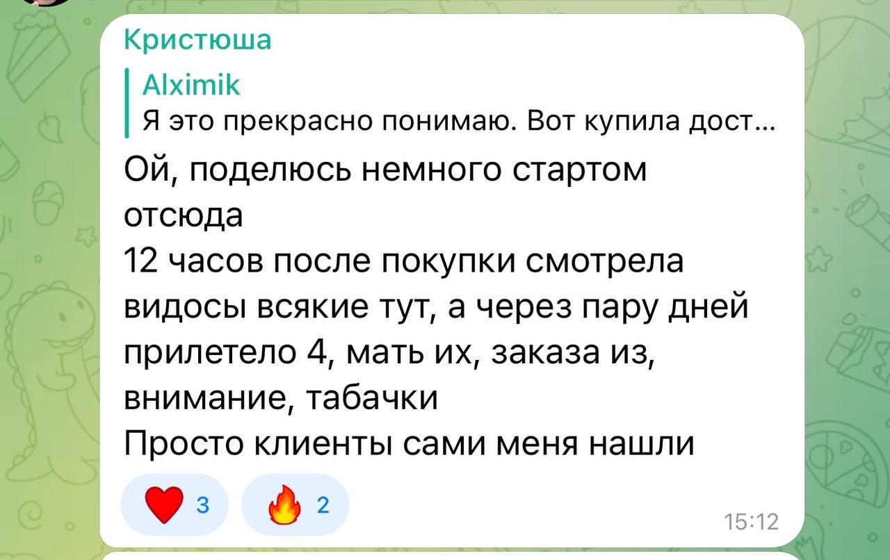 Больше кейсов. Фотограф Игорь Цаплин