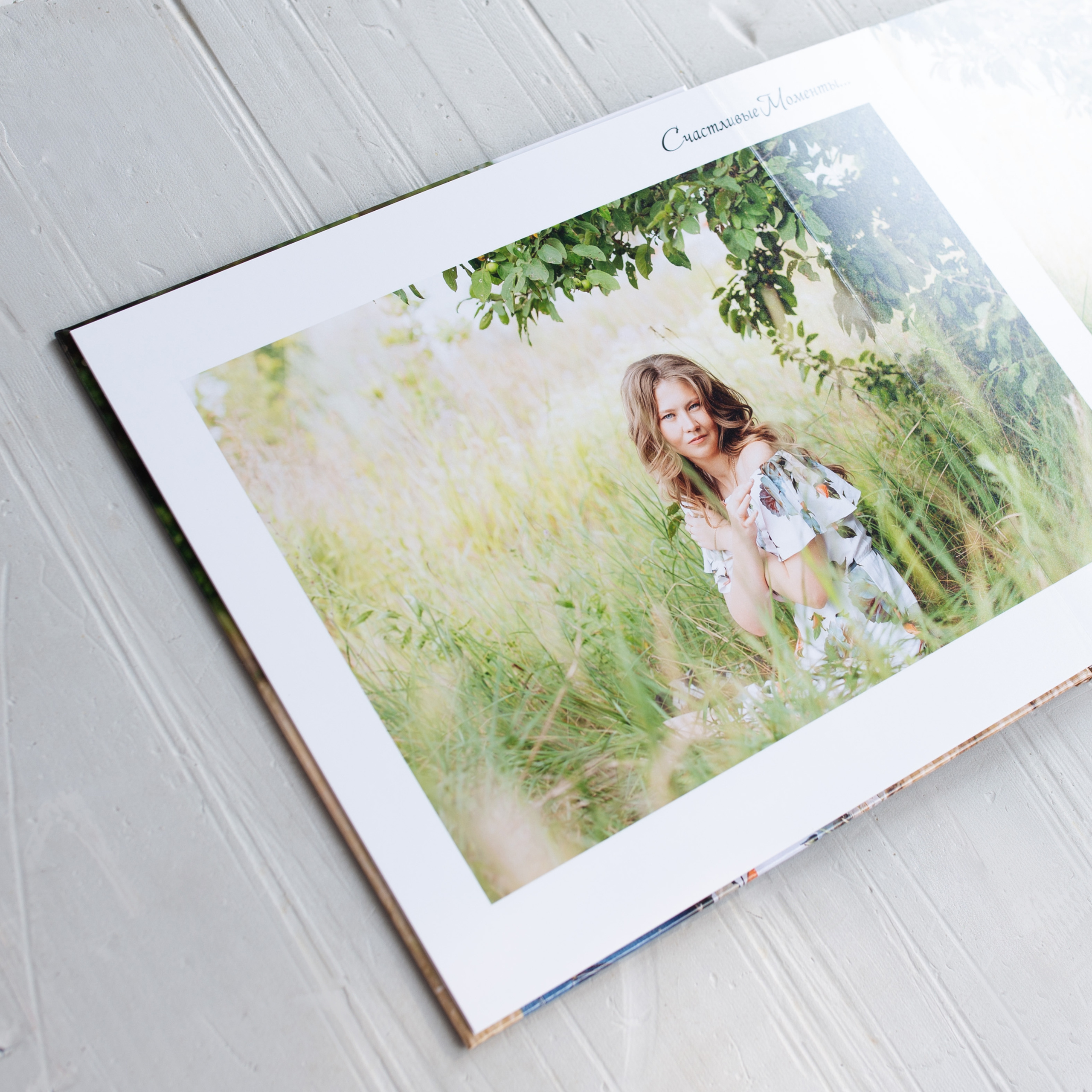 Услуги и цены. Семейный, портретный и свадебный фотограф в Липецке Эльвира Алигри