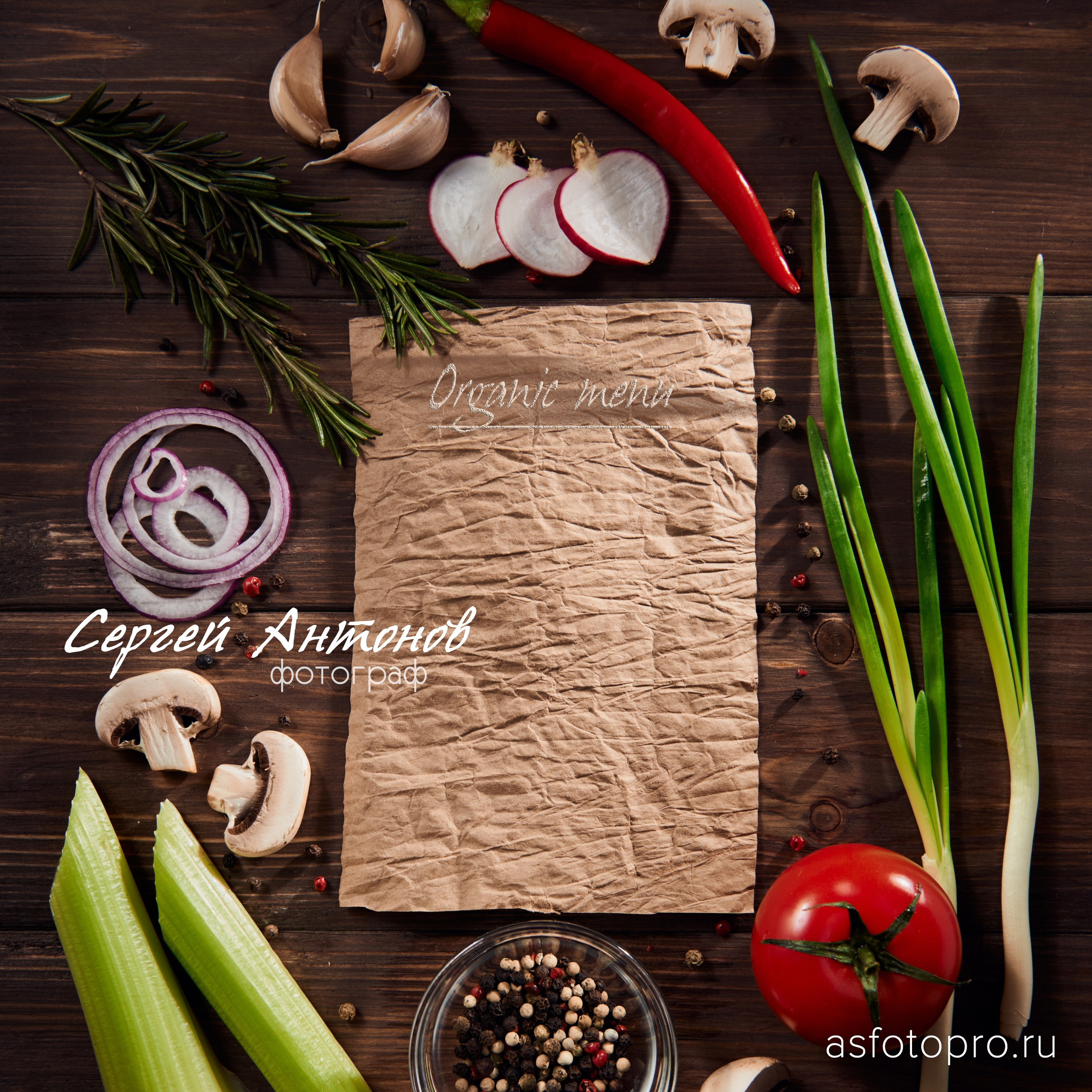 Как правильно провести фотосъёмку меню для ресторана. Фуд и предметный фотограф Сергей Антонов Санкт-Петербург