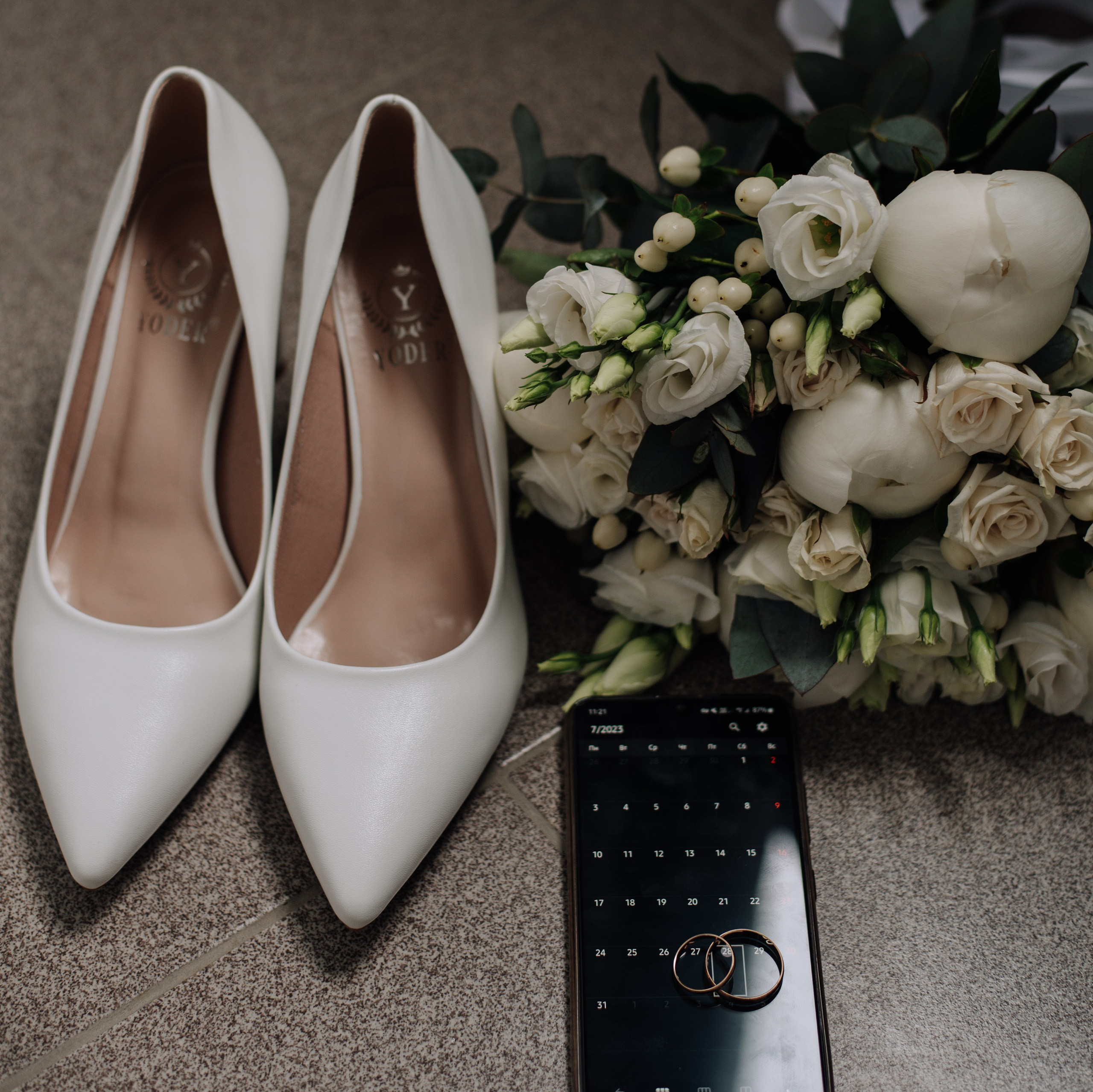 Вероника Дмитриева Фотограф Барнаул