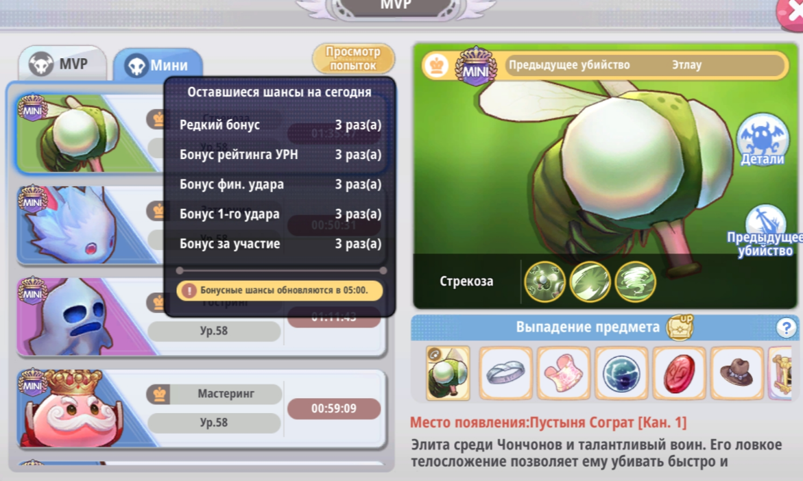 Рагнарок х гайды. Билды и гайды по Path of Exile