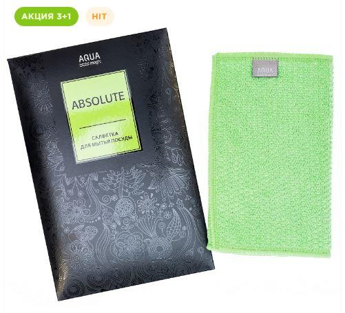 Выгодная арифметика на текстиль AQUAMAGIC - читать новость на сайте дистрибьютора