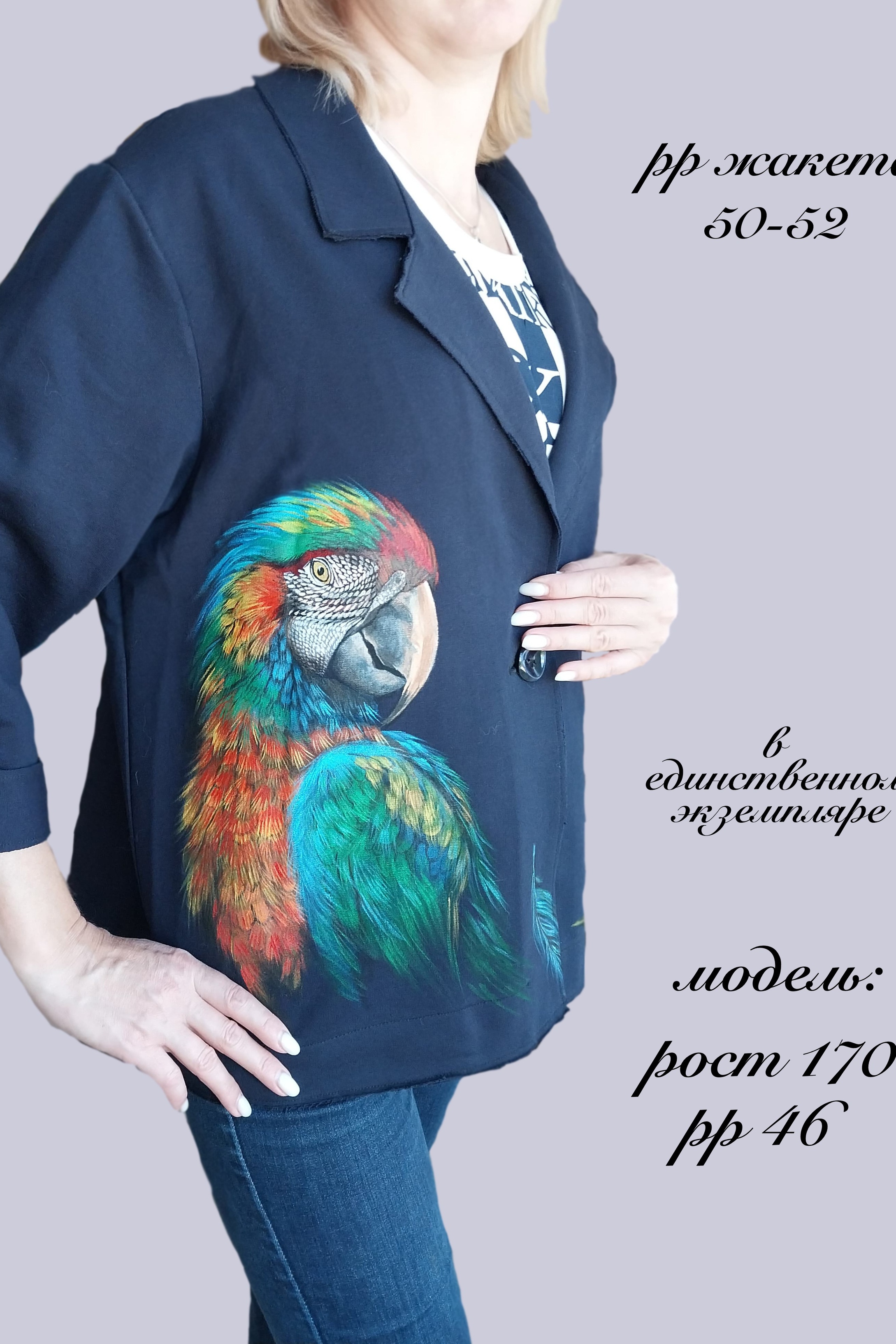 Одежда/ кастомайзинг. Фактурные картины для интерьера