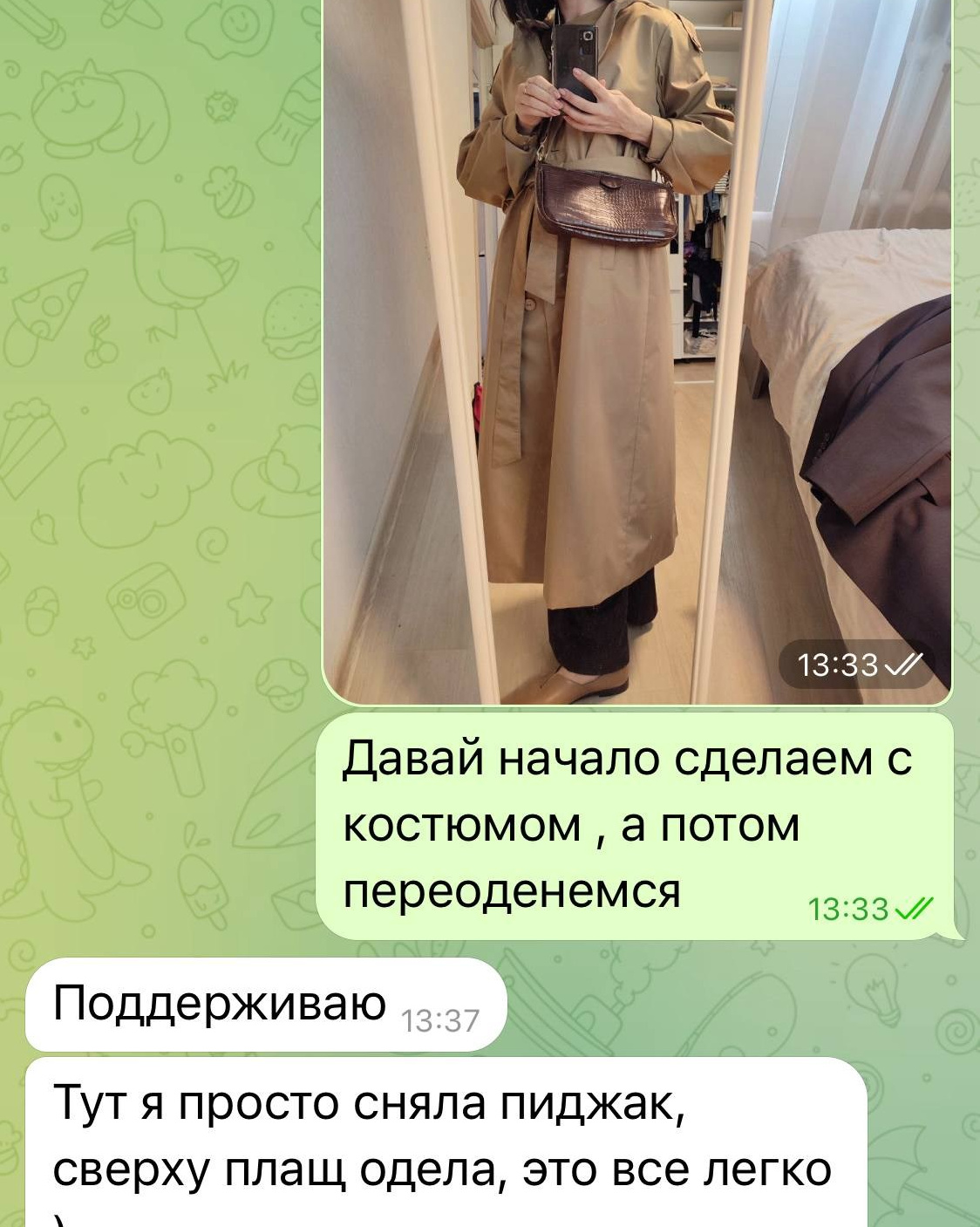 Съемка для Валерии. Детский семейный фотограф в Севастополе Крыму