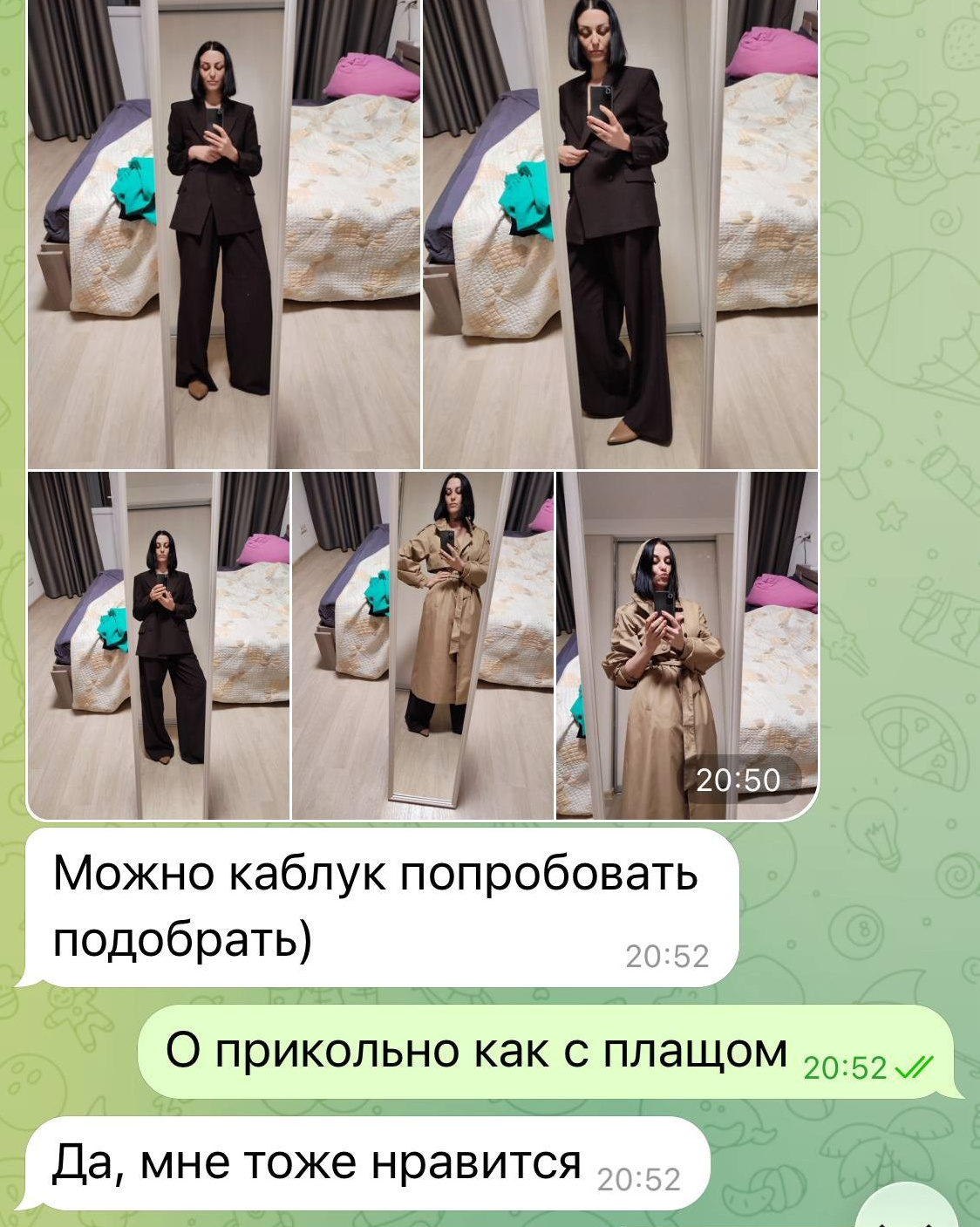 Съемка для Валерии. Детский семейный фотограф в Севастополе Крыму