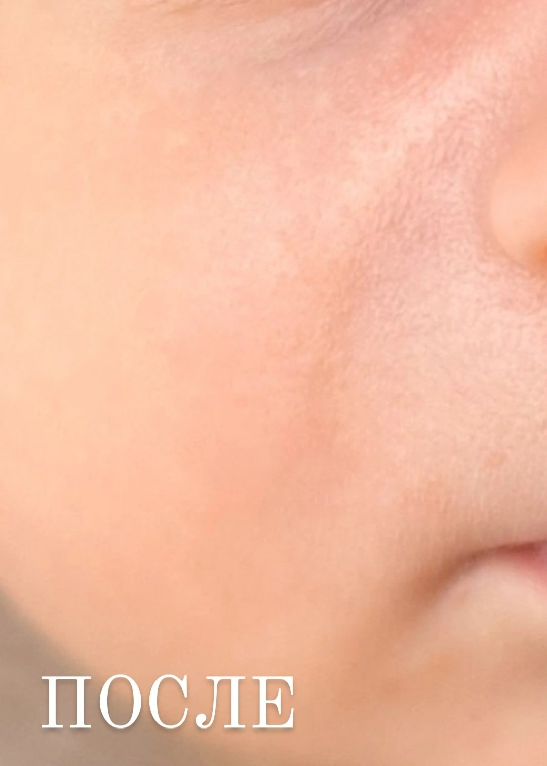 Фотосессия новорожденного с выздом на дом