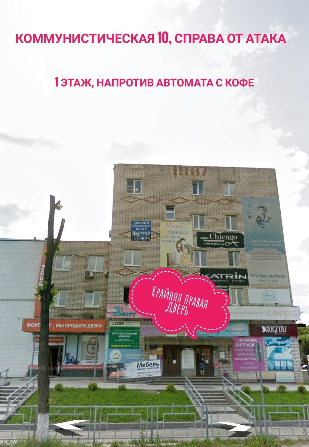 Контакты. Фотограф новорожденных в г. Павлово Беспалова Екатерина