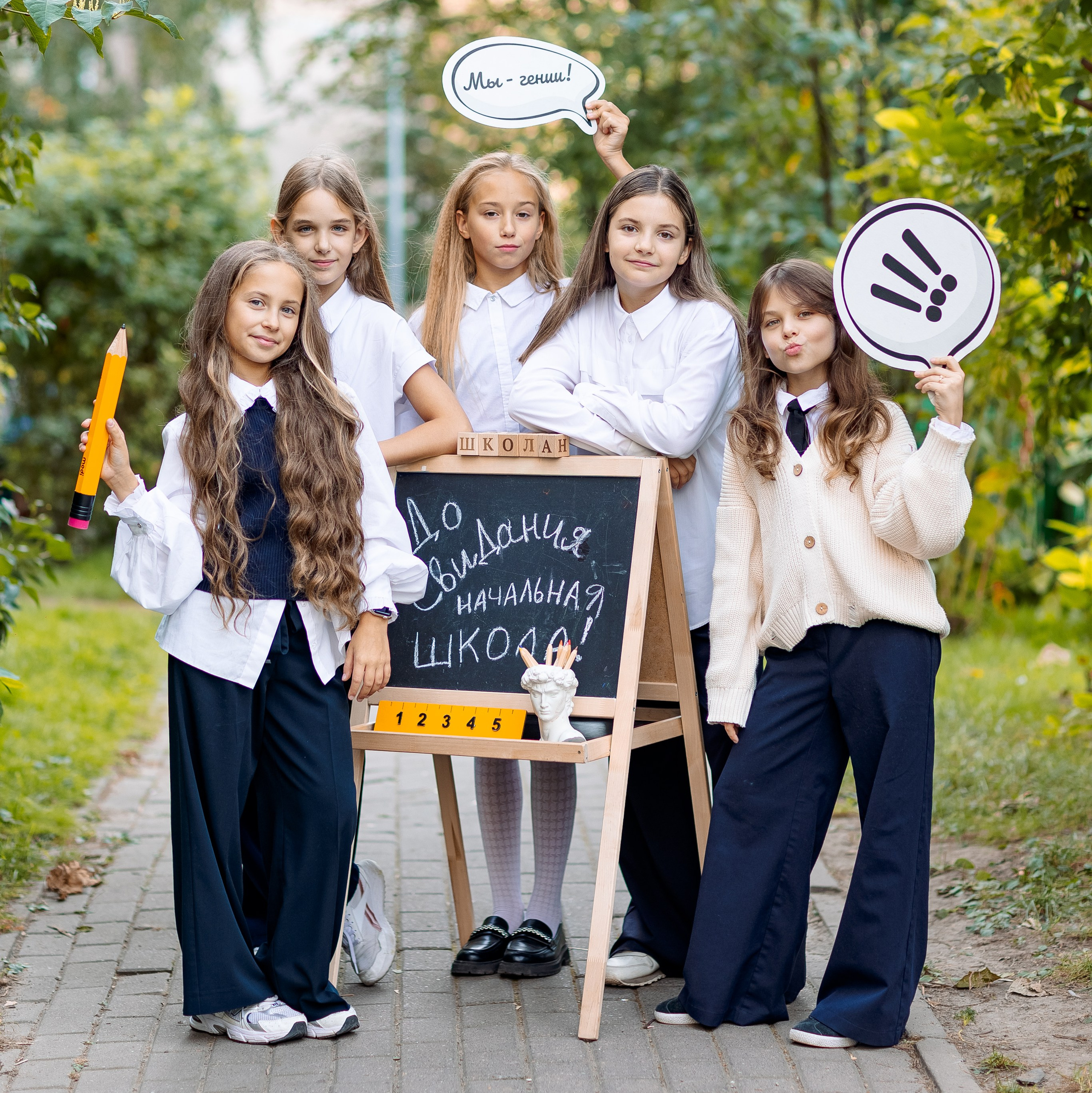 Выпускные альбомы СПБ для садов и школ | Фотограф Олька Евченко