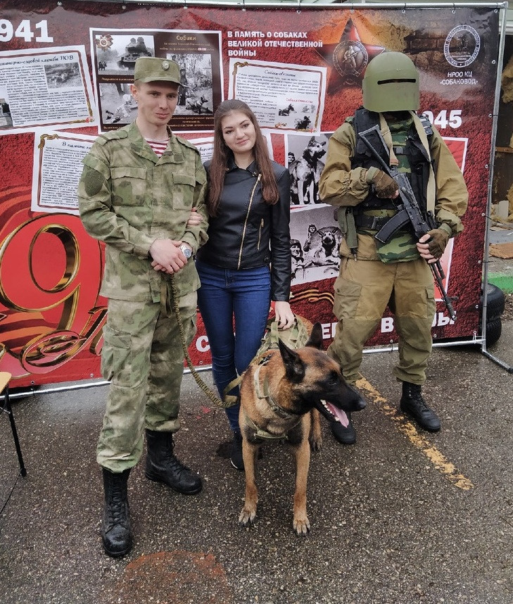 Праздник посвященный героям ВОВ-кинологам и их собакам. НРОО КЦ "Собаковод"