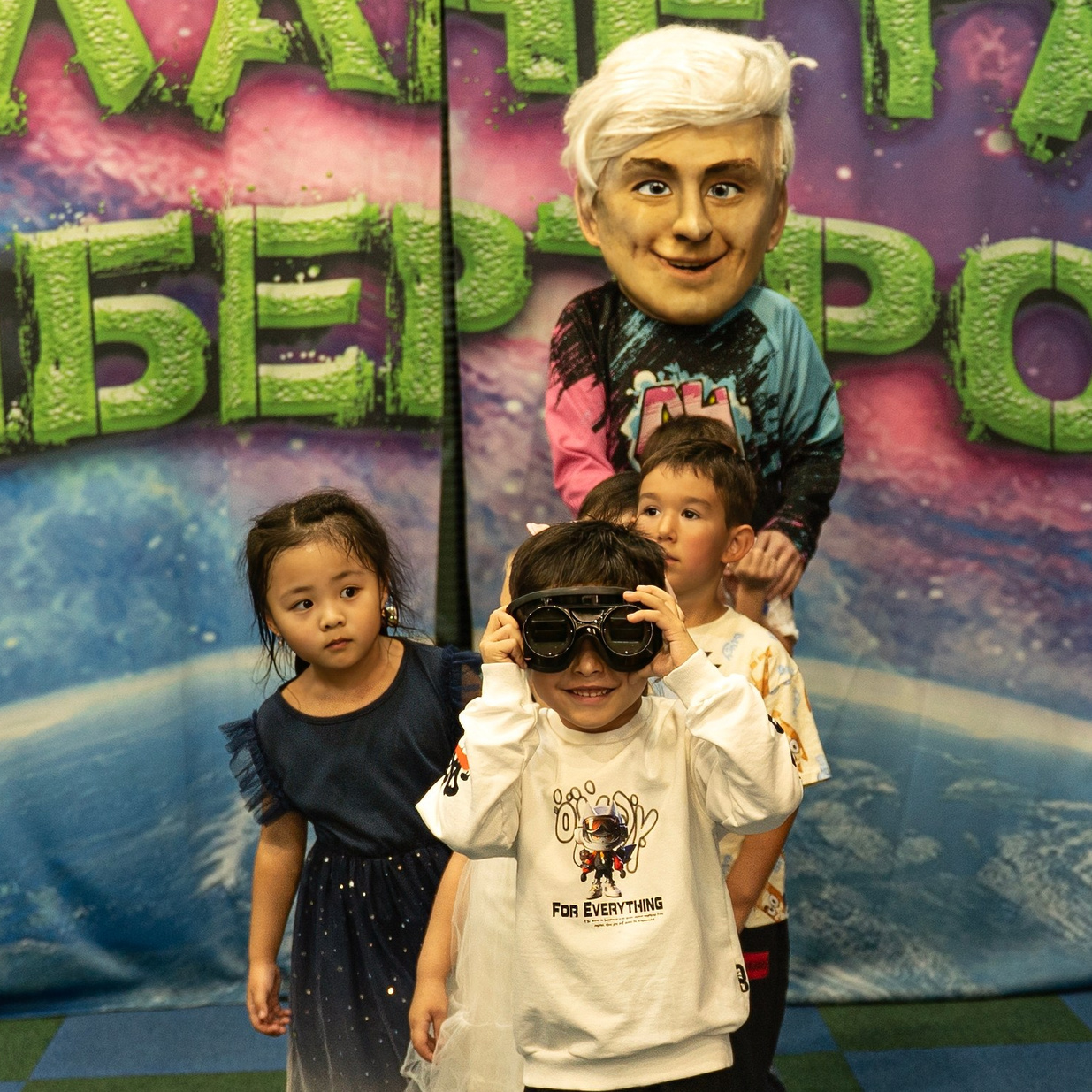 Услуги. Главная