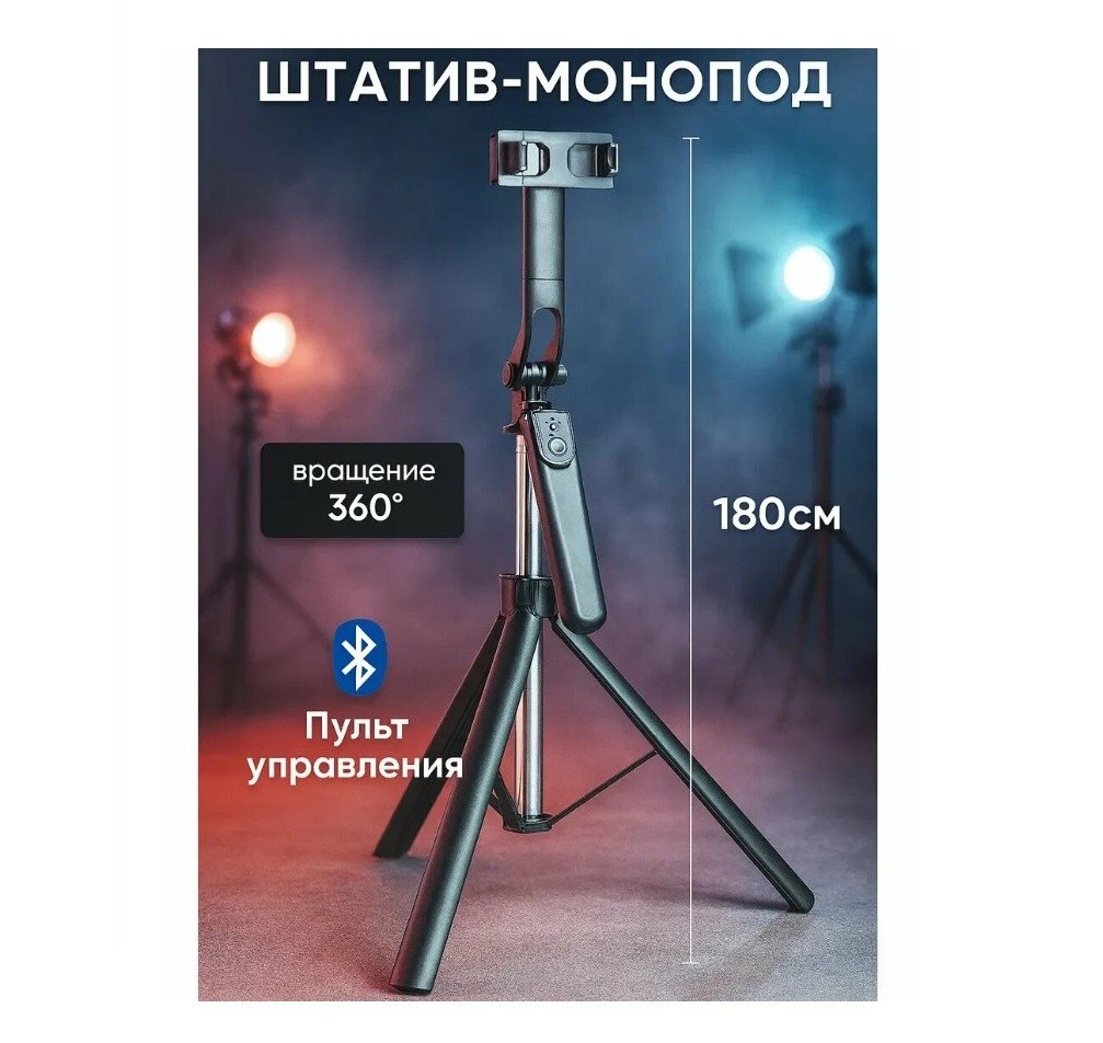 Фотограф Чита, услуги фотографа, Николай Софьянников, фотосессия в Чите, профессиональная фотосессия