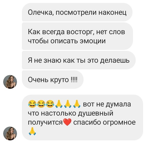 Видеопроект «Твой первый год жизни». Фотограф видеограф Ольга Василевская